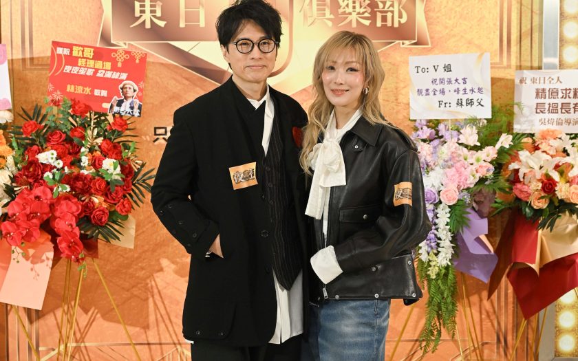 《夜王》刷新票房大神黃子華的上映開票紀錄 名列香港十大華語電影票房榜第七名 - 鄭秀文, 吳煒倫, 毒舌大狀, 夜王, 黃子華 - 敗家達人推薦