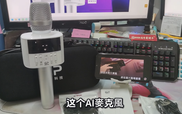 【2026 藍牙麥克風推薦】PTT/Dcard 激推 5 款行動 KTV：金點 F3 AI 奪冠原因揭曉！ - 1