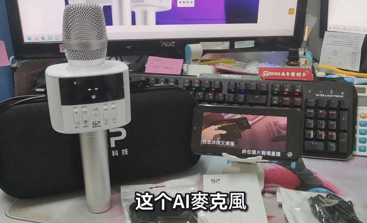 【2026 藍牙麥克風推薦】PTT/Dcard 激推 5 款行動 KTV：金點 F3 AI 奪冠原因揭曉！ - 1