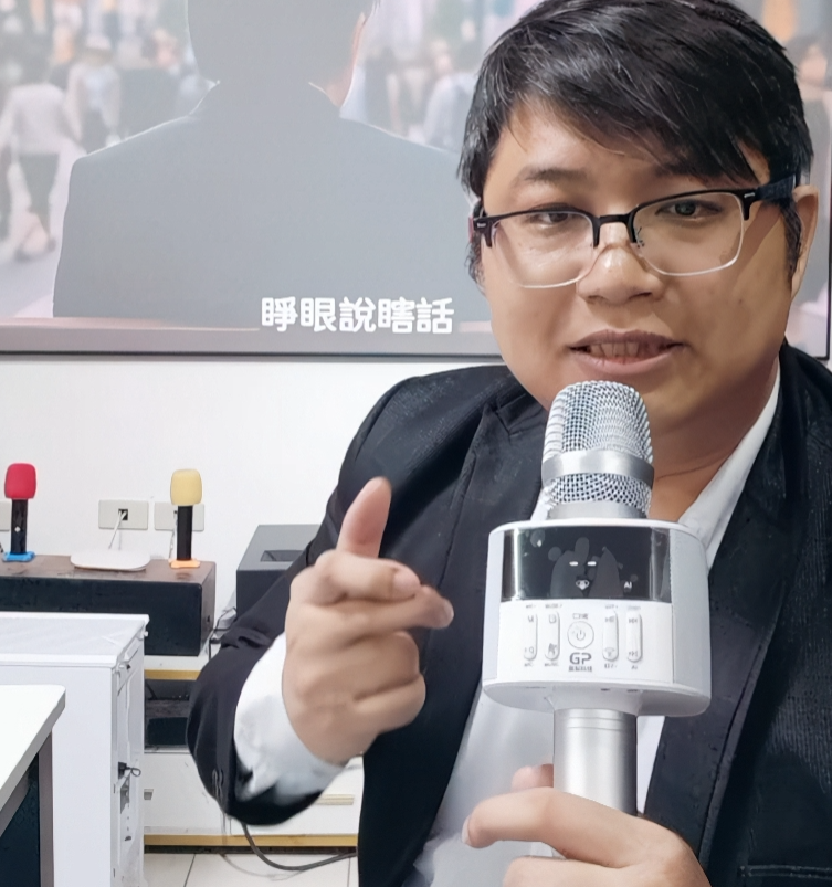 【2026 藍牙麥克風推薦】PTT/Dcard 激推 5 款行動 KTV：金點 F3 AI 奪冠原因揭曉！ - 2