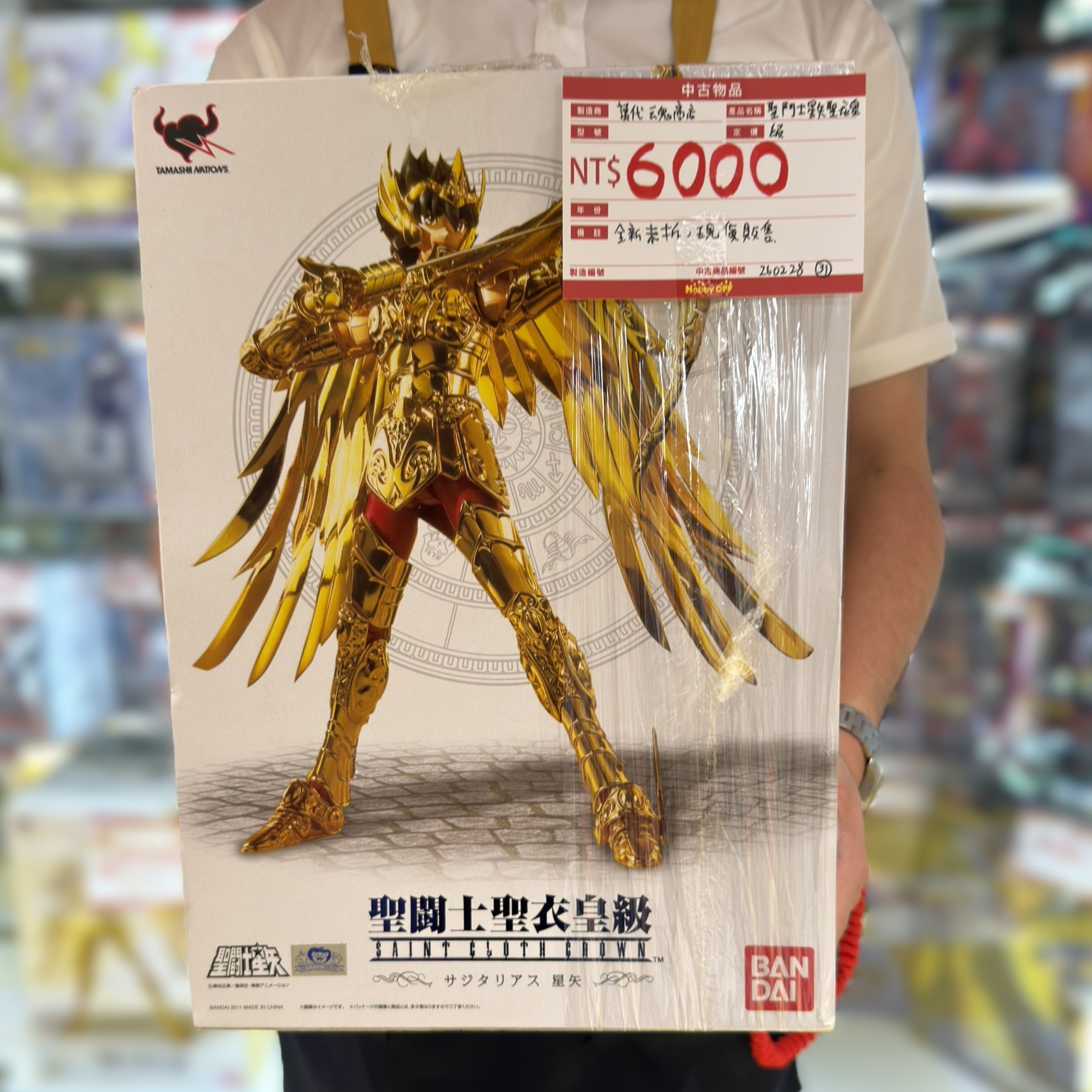 模型公仔迷快來挖寶! 東森廣場北車Hobby OFF明開賣 - ARD OFF Group, Hobby OFF, K區地下街 - 敗家達人推薦