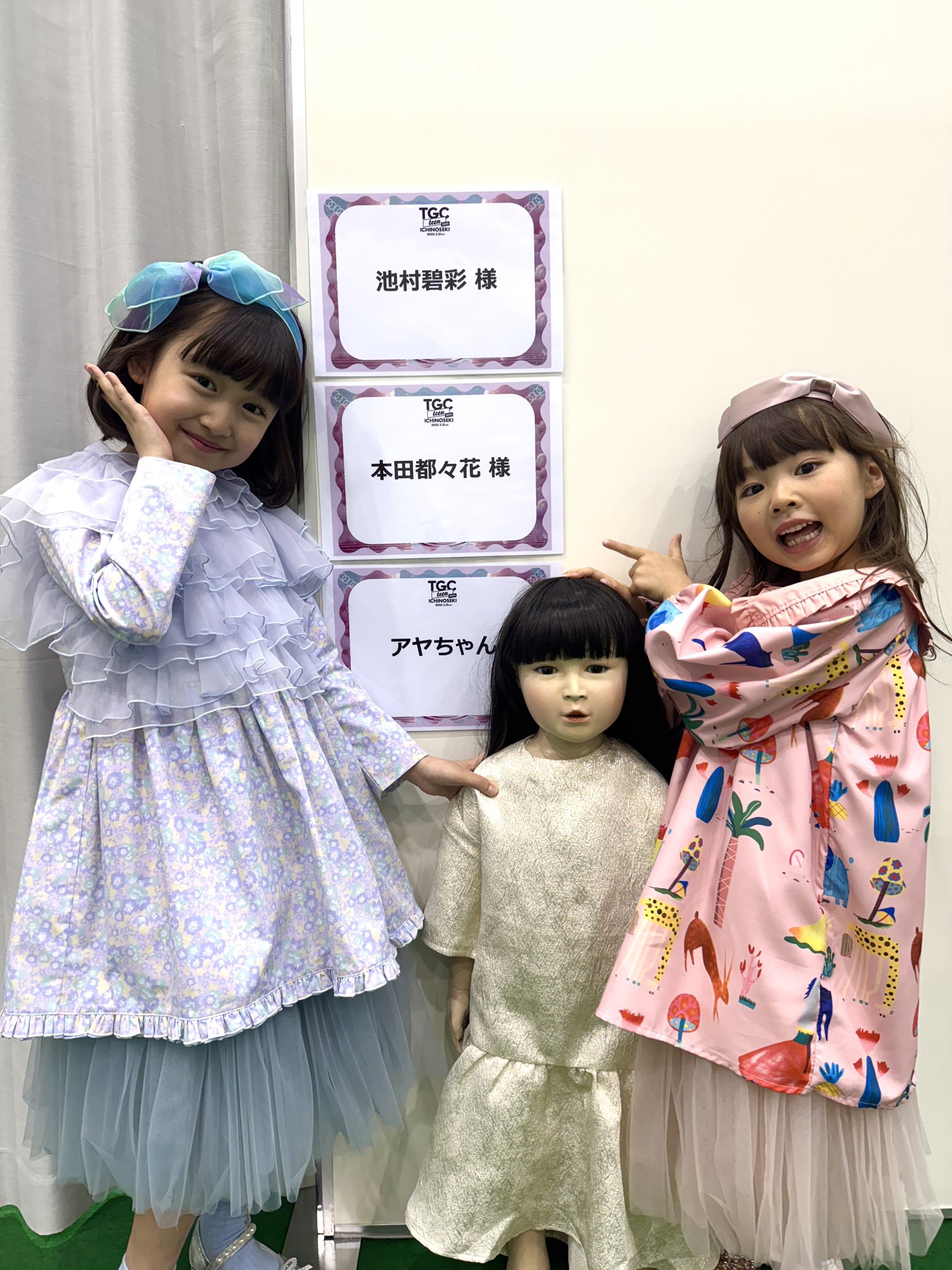 日本喜劇名導矢口史靖黑化轉型　匿名打造《鬼娃娃》嚇出18億票房佳績 - 日版安娜貝爾, 鬼娃娃, 本田都都花, 池村碧彩 - 敗家達人推薦