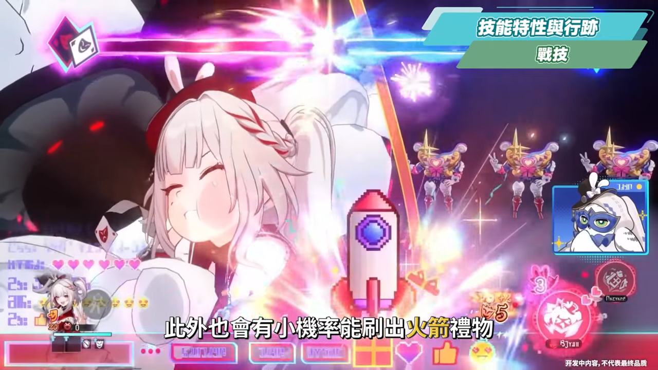 【崩壞星穹鐵道】🚀火花 [培養全攻略]▸「歡愉戰艦」啟航🤡！笑點產生器有多強？搭配爻光怎麼抽？光錐/遺器/實戰配隊/畢業面板/星魂推薦 ▹璐洛洛◃ - 璐洛洛, 崩壞星穹鐵道, 火花 - 敗家達人推薦