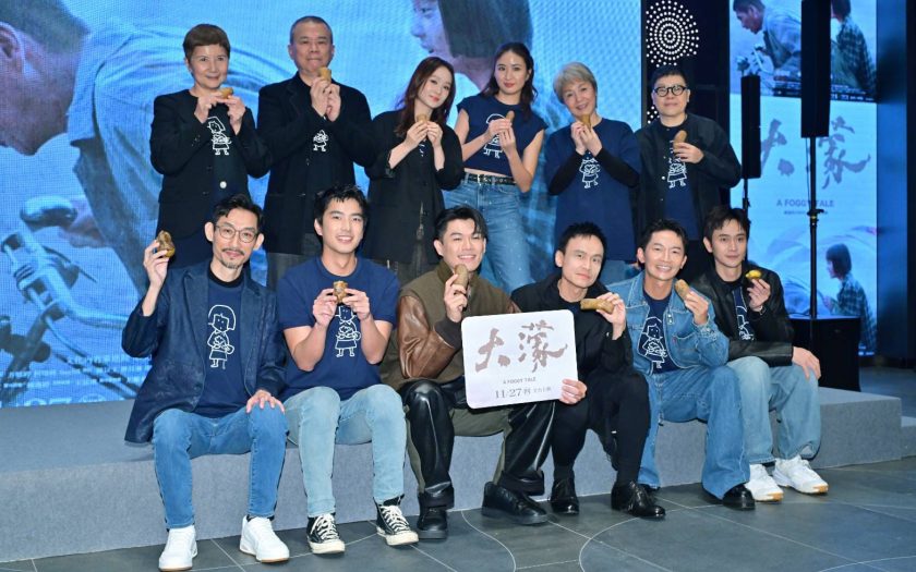 第七屆台灣影評人協會獎入圍名單揭曉，「大濛」、「左撇子女孩」不分軒輊各五項！ - 第七屆台灣影評人協會獎, 大濛, 左撇子女孩, 白衣蒼狗, 我家的事, 女孩, 陽光女子合唱團 - 敗家達人推薦