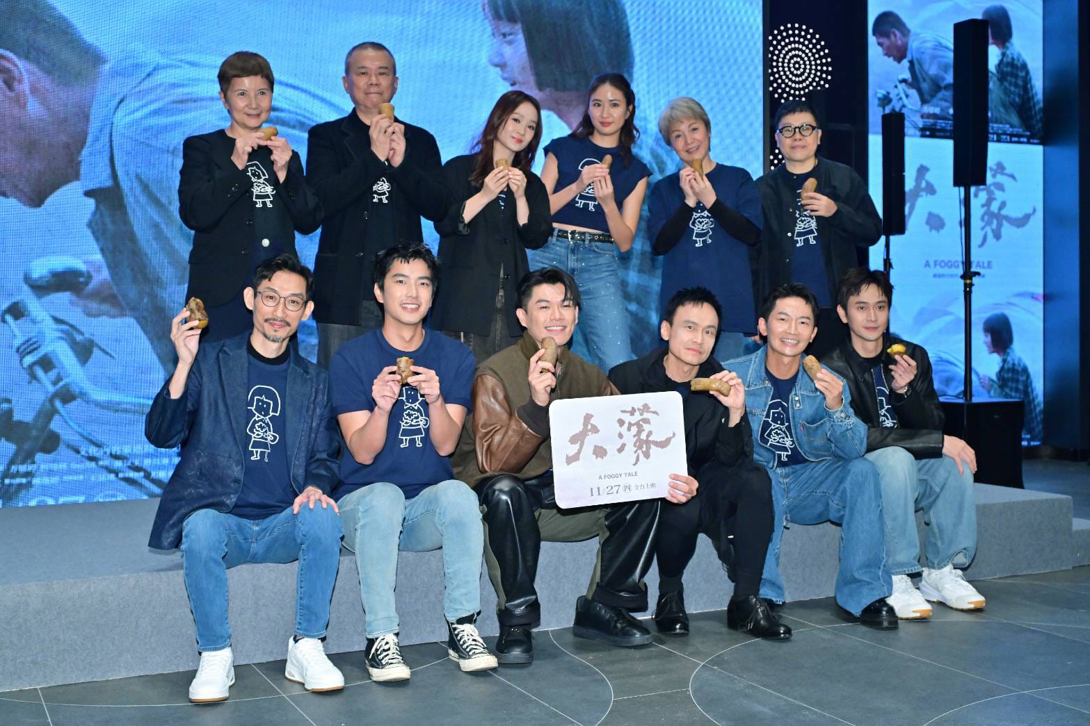 第七屆台灣影評人協會獎入圍名單揭曉，「大濛」、「左撇子女孩」不分軒輊各五項！ - 第七屆台灣影評人協會獎, 大濛, 左撇子女孩, 白衣蒼狗, 我家的事, 女孩, 陽光女子合唱團 - 敗家達人推薦