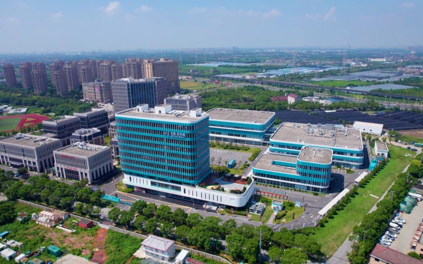 東森自然美營收年增52%轉虧為盈 AI科美與大健康策略帶動成長 - 東森集團, AI科美, 智慧工廠 - 敗家達人推薦