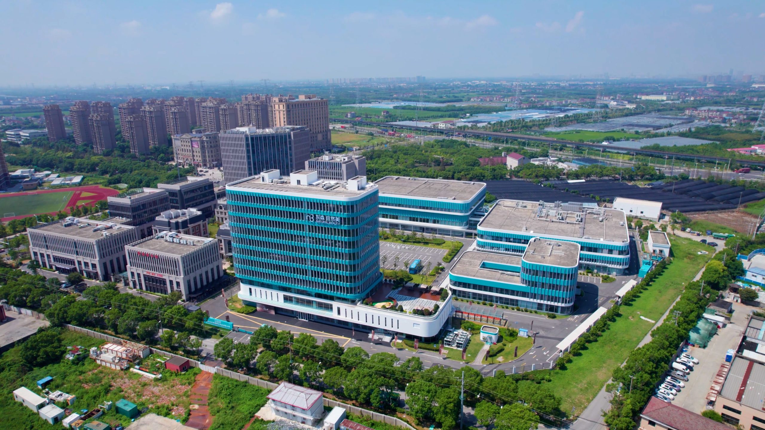 東森自然美營收年增52%轉虧為盈 AI科美與大健康策略帶動成長 - 東森集團, AI科美, 智慧工廠 - 敗家達人推薦