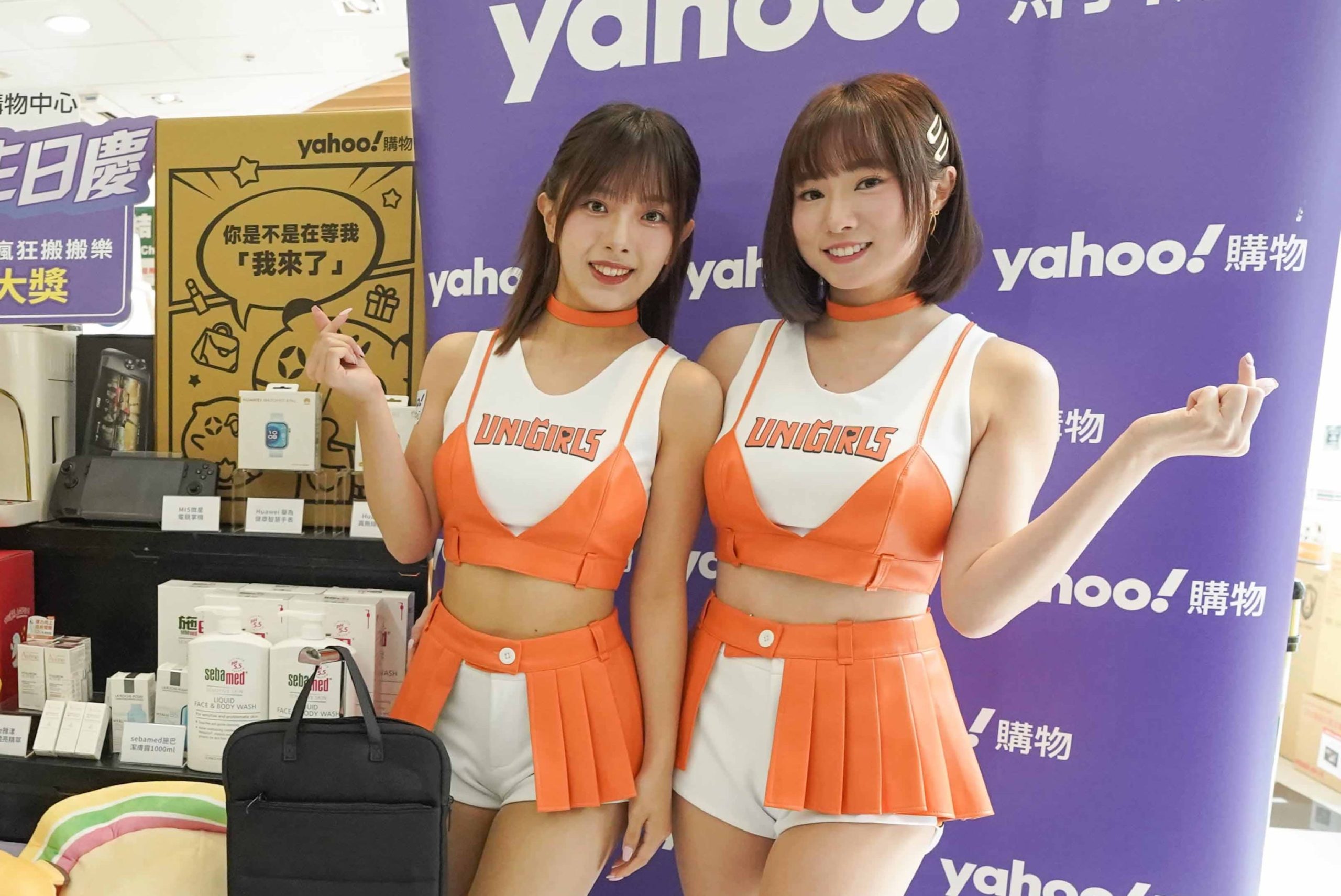 UniGirls女神斐棋、Nozomi衝進超商掃貨！Yahoo購物霸氣買單 - 7-ELEVEN, Yahoo購物中心, 瘋狂搬搬樂, 斐棋, Nozomi - 敗家達人推薦