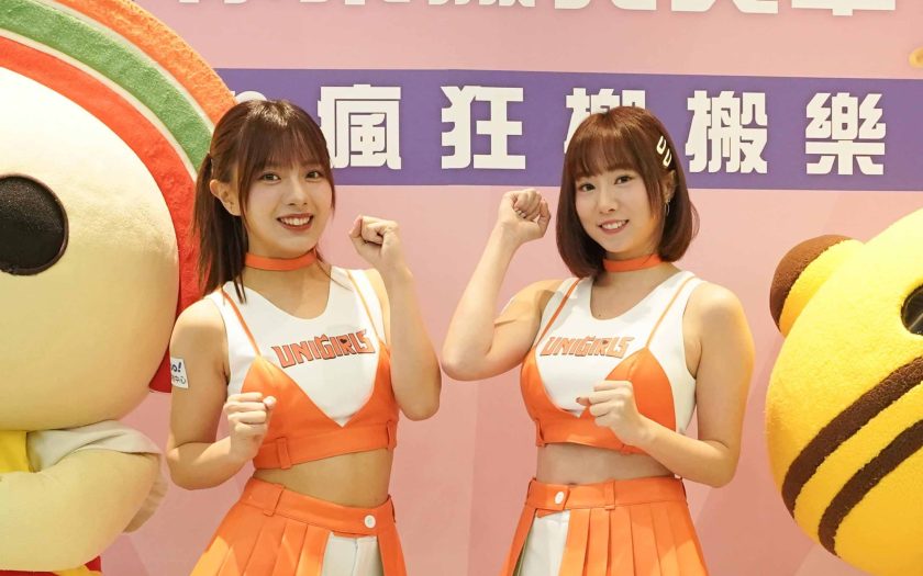 UniGirls女神斐棋、Nozomi衝進超商掃貨！Yahoo購物霸氣買單 - Nozomi, 斐棋, 瘋狂搬搬樂, Yahoo購物中心, 7-ELEVEN - 敗家達人推薦