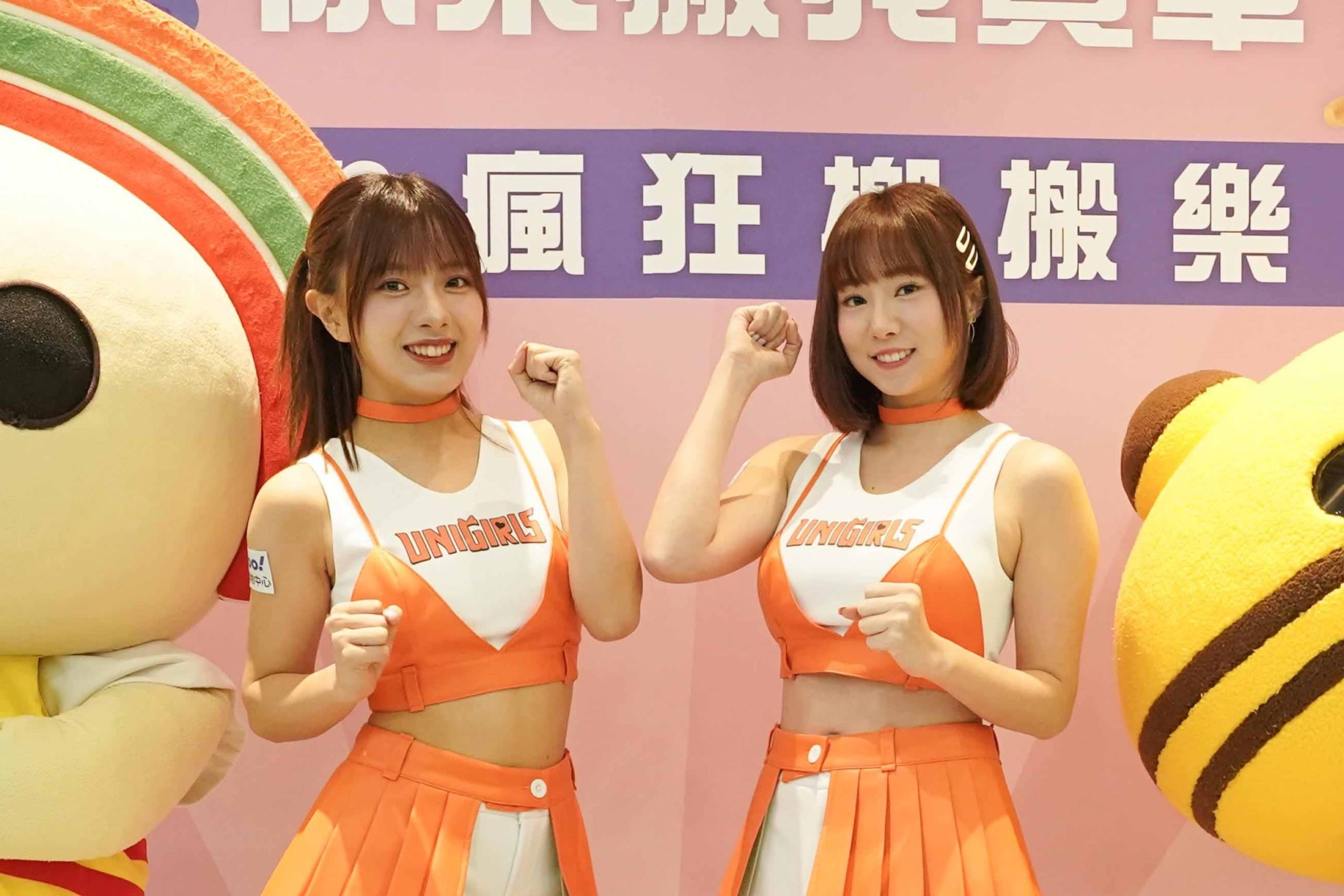 UniGirls女神斐棋、Nozomi衝進超商掃貨！Yahoo購物霸氣買單 - 7-ELEVEN, Yahoo購物中心, 瘋狂搬搬樂, 斐棋, Nozomi - 敗家達人推薦