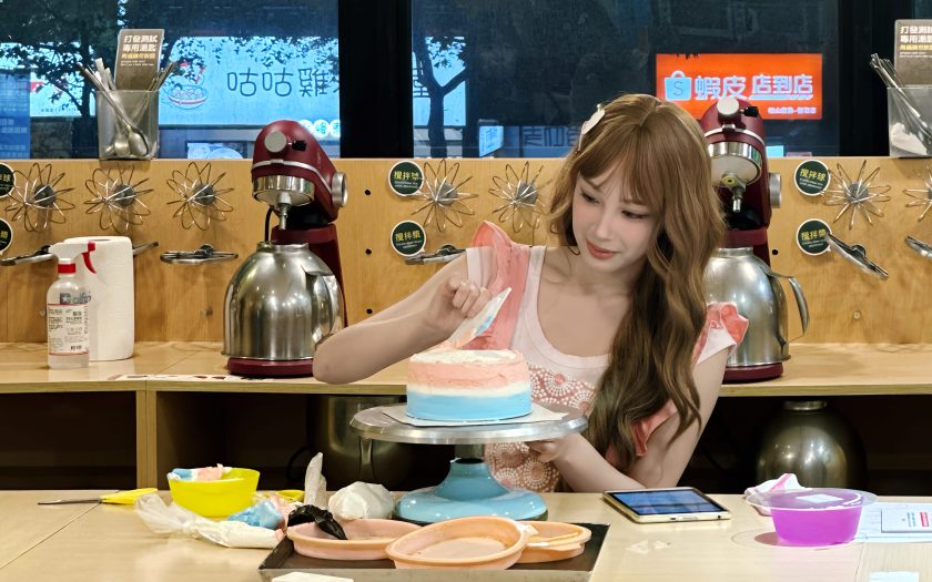 BIDO曾愷妤入站Dolfan 辦生日派對邀粉絲齊聚歡慶 - HAPPY BIDO DAY 生日派對, 曾愷妤, BIDO, Dolfan - 敗家達人推薦