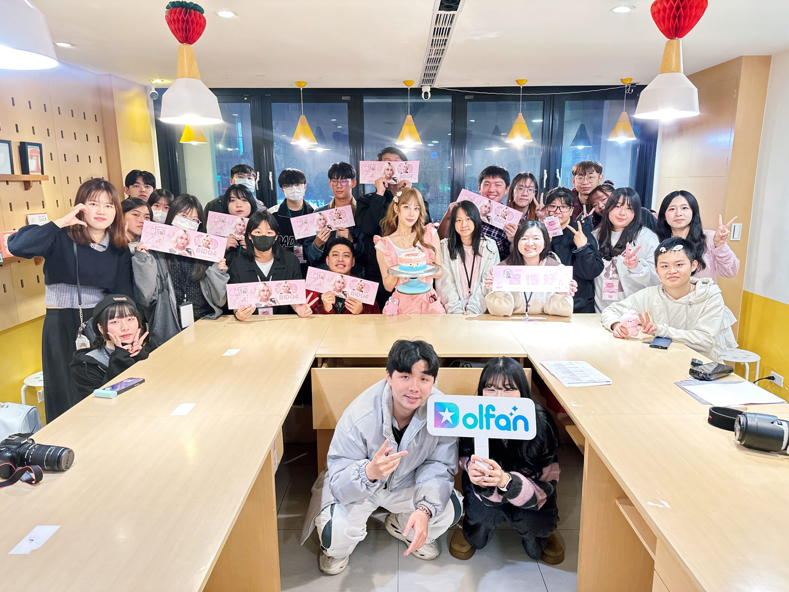 BIDO曾愷妤入站Dolfan 辦生日派對邀粉絲齊聚歡慶 - Dolfan, BIDO, 曾愷妤, HAPPY BIDO DAY 生日派對 - 敗家達人推薦