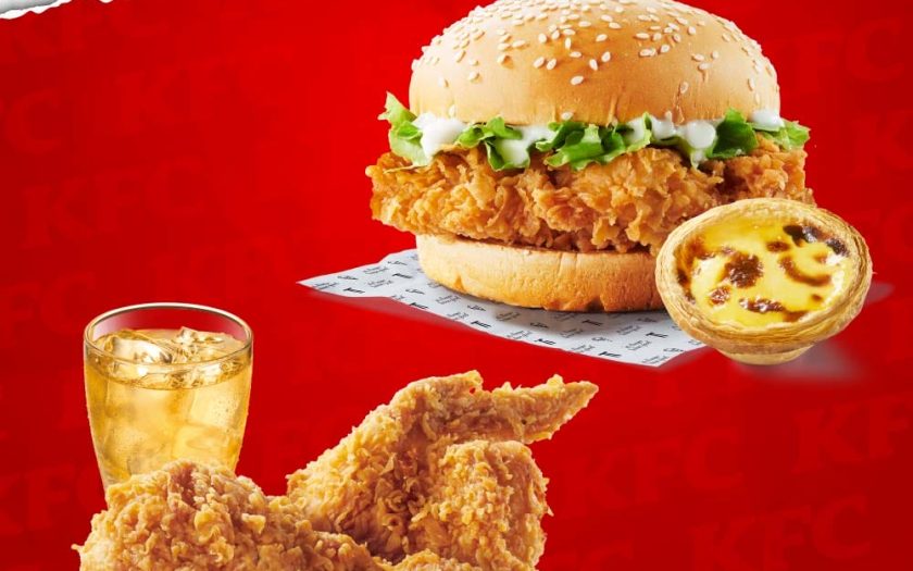 楓糖鬆餅咔啦肉霸堡門市熱銷補貨中！肯德基加碼激省餐$99起 限時兩週 - 肯德基, 楓糖風味鬆餅咔啦肉霸堡, 個人激省餐 - 敗家達人推薦