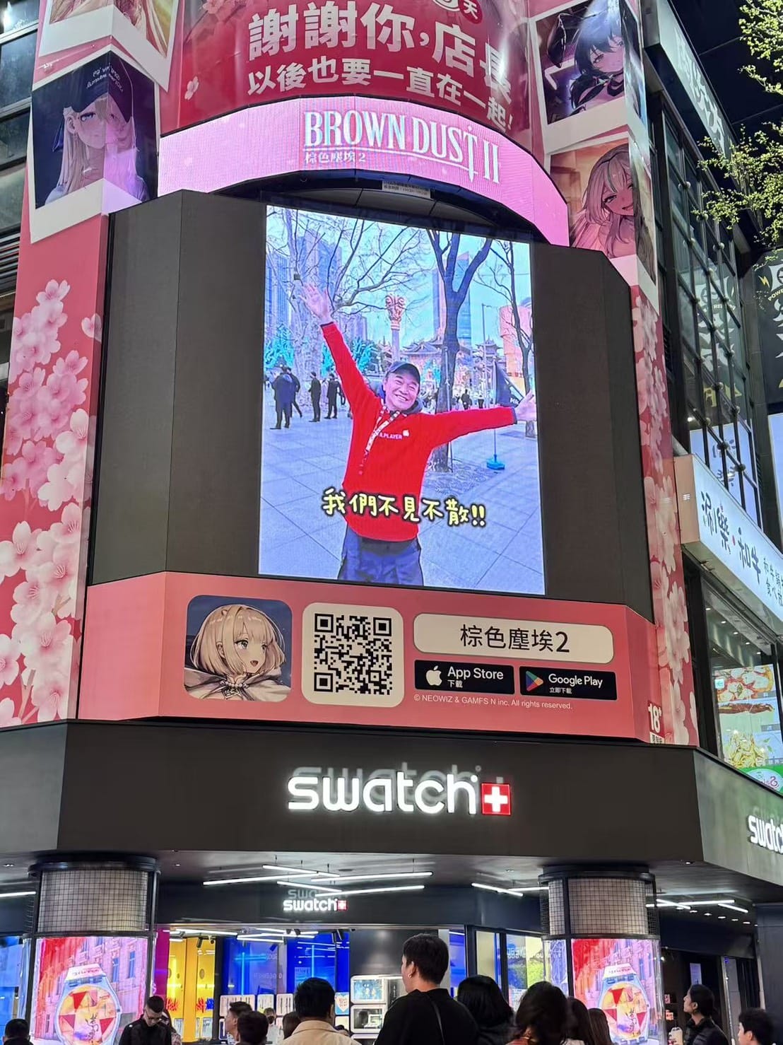 等八年回歸恐封麥？鐵粉不手軟砸錢應援吳宗憲「臭男人 巡迴演唱會」！ - 吳宗憲, LOCAL KING, 台北國際會議中心TICC, 本土天王, 2026臭男人 - 敗家達人推薦