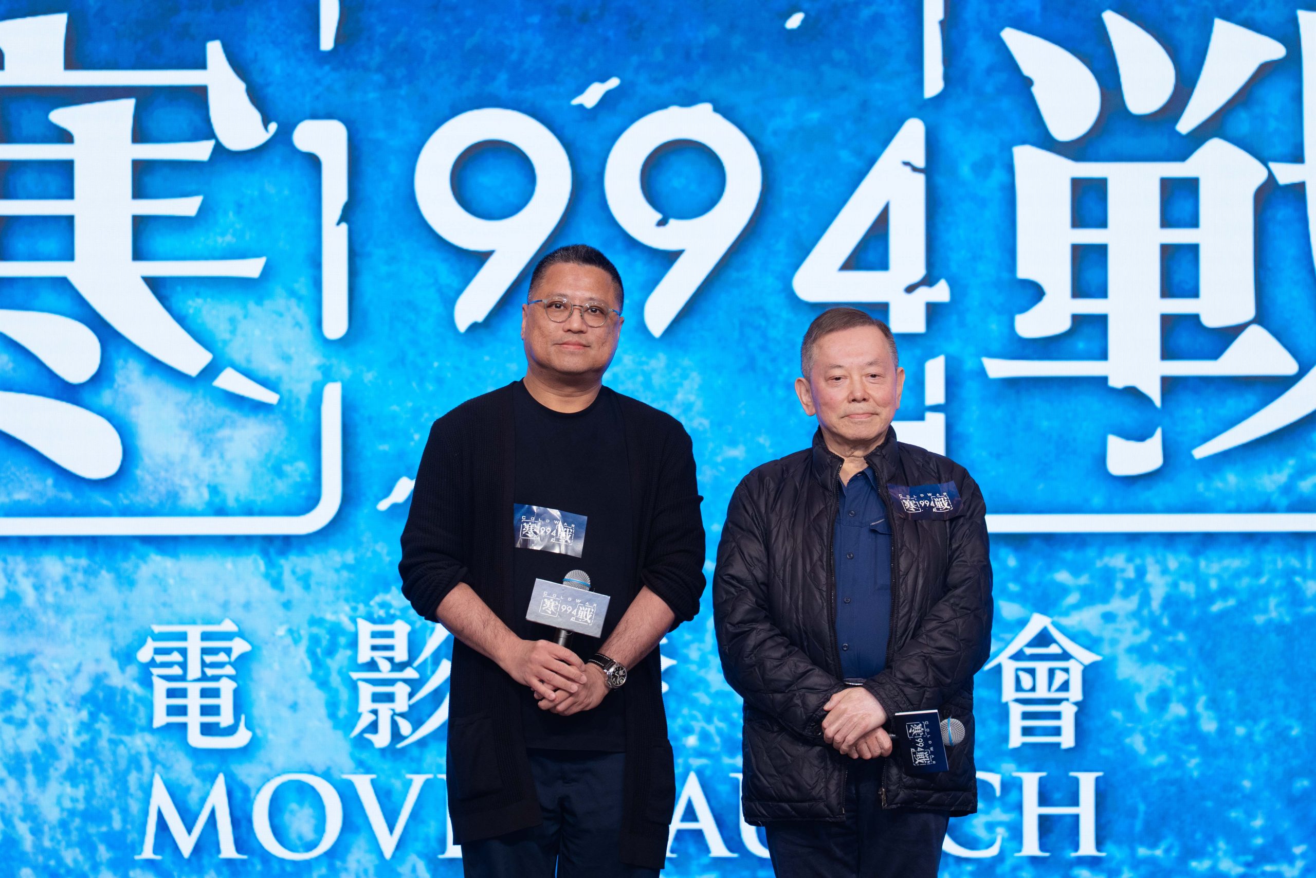 《寒戰1994》 10大影帝世紀集結 共40位國際實力派巨星華麗登場 - 寒戰, 寒戰1994, 博覽 - 敗家達人推薦