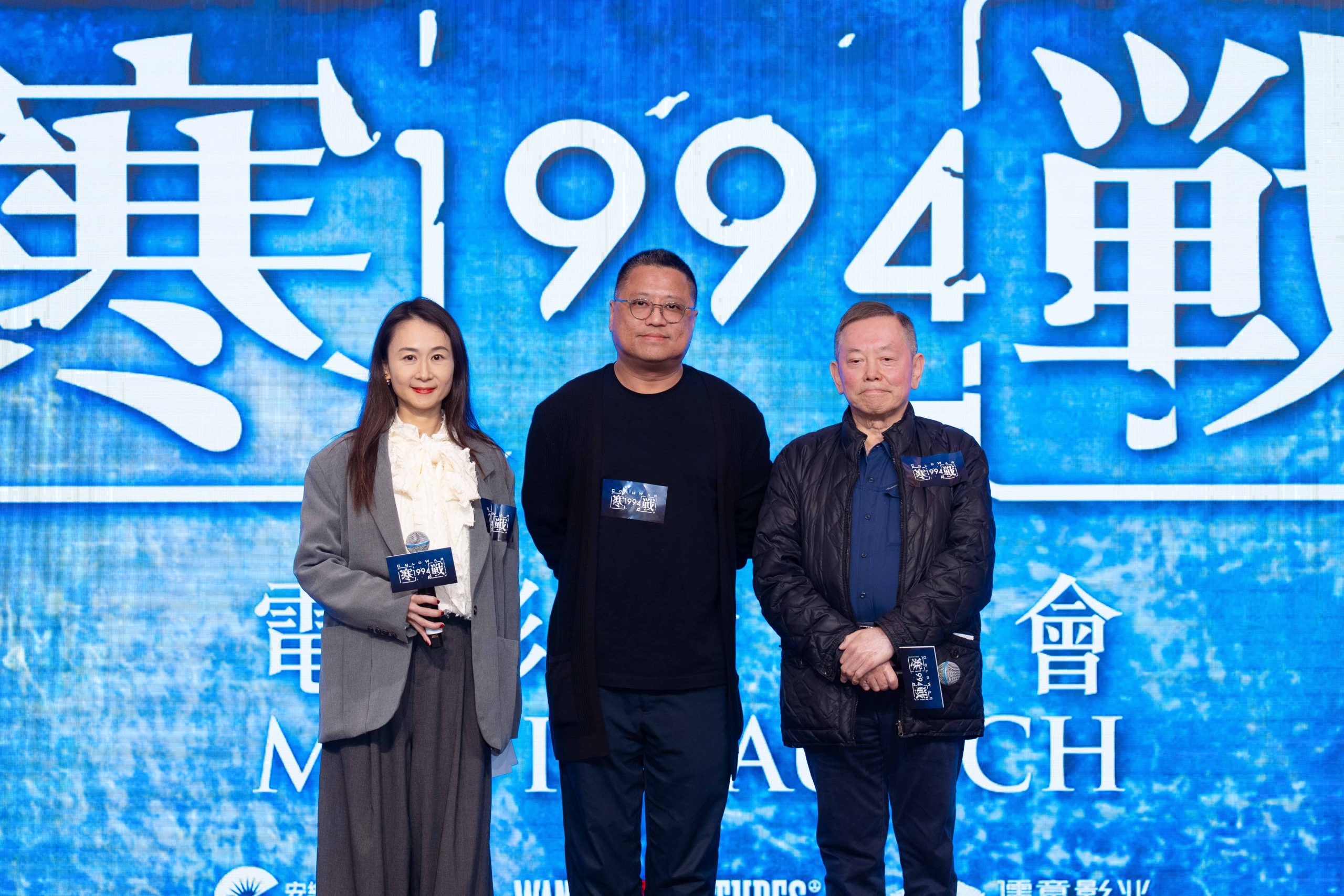 《寒戰1994》 10大影帝世紀集結 共40位國際實力派巨星華麗登場 - 寒戰, 寒戰1994, 博覽 - 敗家達人推薦