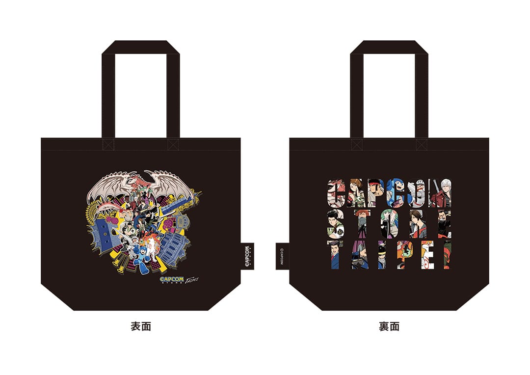 《星隕計畫 Ark Re:Code》推出全新版本更新，喧鬧之星哈蒂閃亮登場！ - Capcom, CAPCOM STORE TAIPEI, 信義新天地A11 - 敗家達人推薦