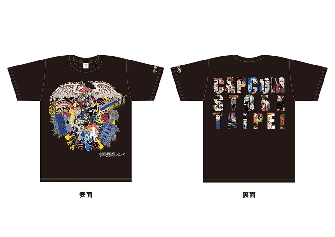 《星隕計畫 Ark Re:Code》推出全新版本更新，喧鬧之星哈蒂閃亮登場！ - Capcom, CAPCOM STORE TAIPEI, 信義新天地A11 - 敗家達人推薦