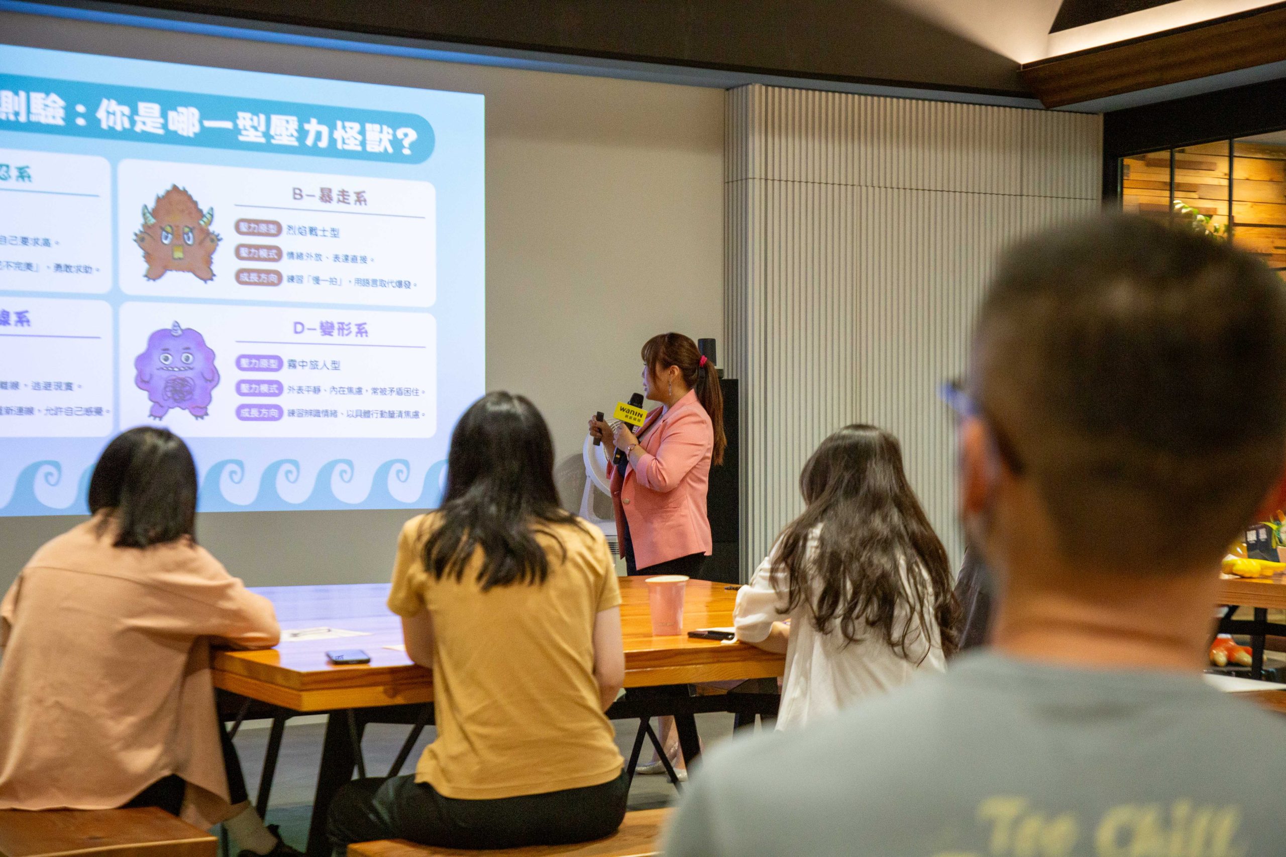 AI時代人才需求改變 網銀國際：Z世代求職更重視「成長機會與學習環境」 - 網銀國際, 校園徵才, 清華大學, 臺灣大學, 成功大學 - 敗家達人推薦