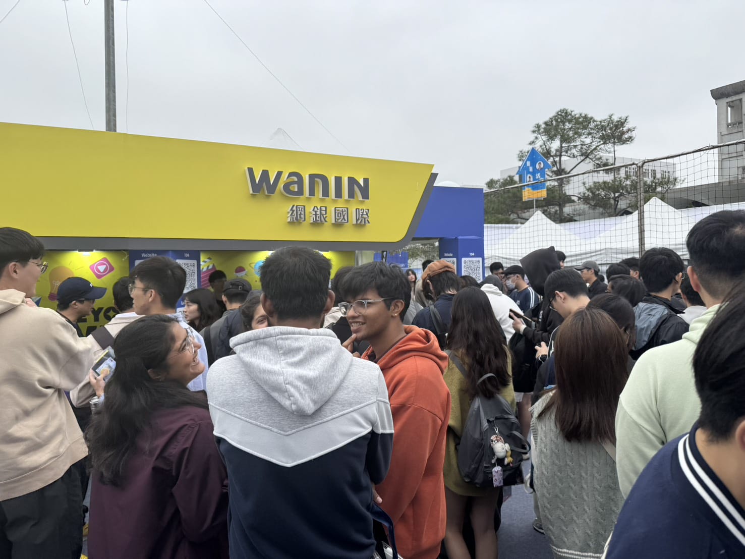 AI時代人才需求改變 網銀國際：Z世代求職更重視「成長機會與學習環境」 - 網銀國際, 校園徵才, 清華大學, 臺灣大學, 成功大學 - 敗家達人推薦