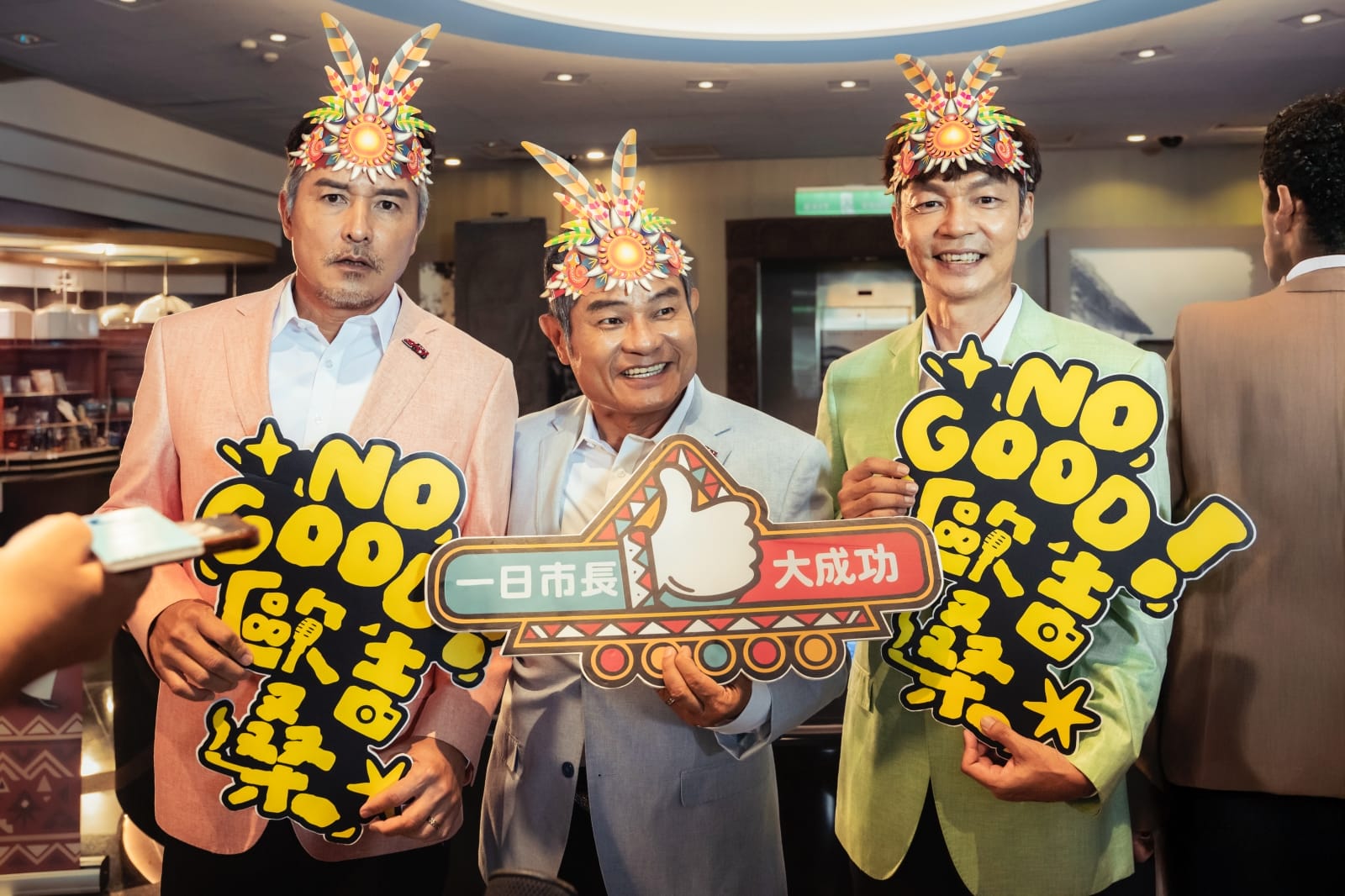 李國煌搭擋金鐘視后黃姵嘉「有一點壓力」頻頻NG！　理由笑翻：哎唷，原來是逗號，不是句號 - 男兒王, 李國煌, NO GOOD！歐吉桑, 李銘順, 許效舜, OGS天團 - 敗家達人推薦