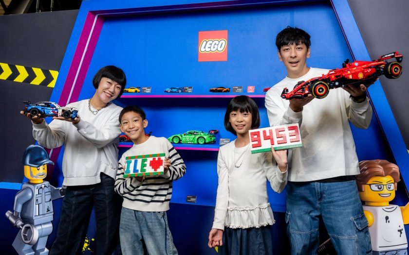 樂高®《拼出夢幻愛車》主題活動熱血登場！邀大小朋友化身夢想賽車手 - 樂高, 拼出夢幻愛車, 台茂購物中心, 汽車小學堂 - 敗家達人推薦
