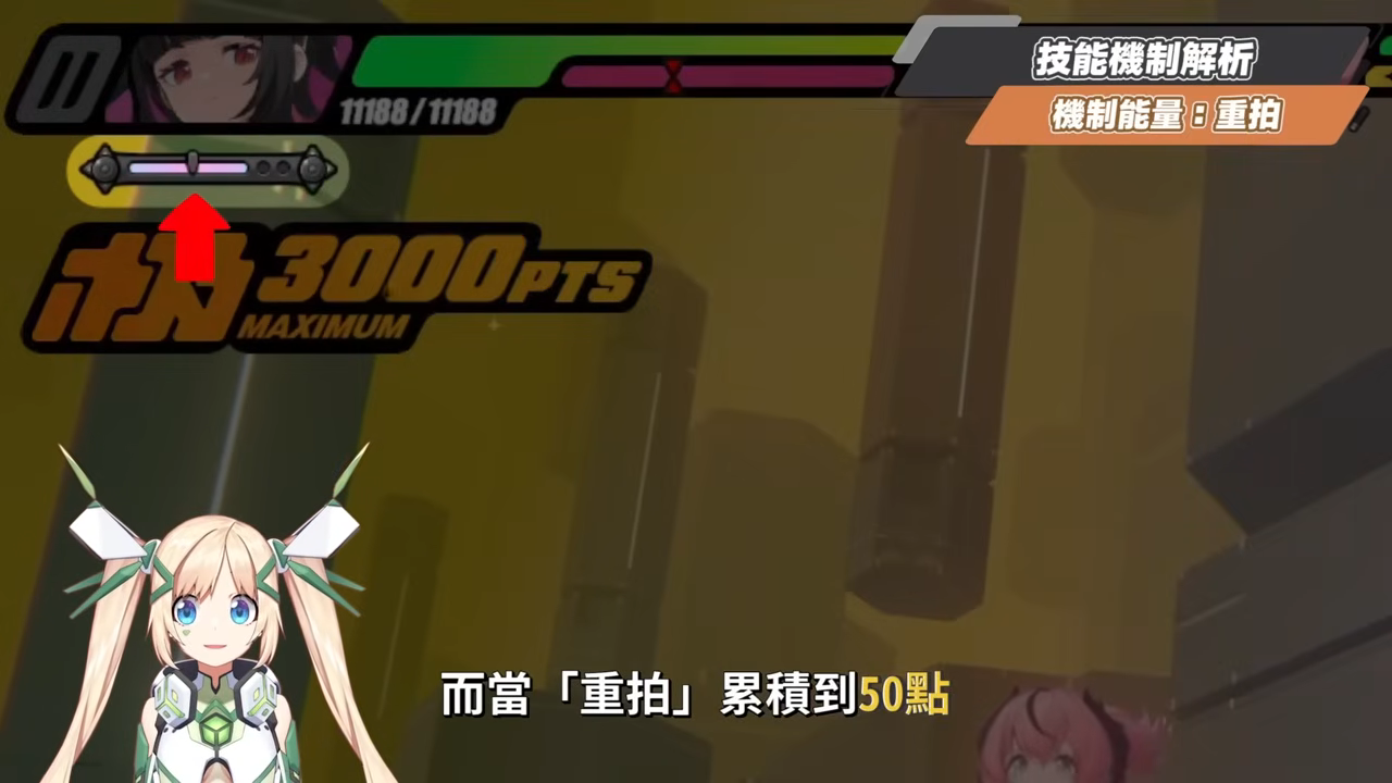 【絕區零】南宮羽💫培養全攻略▸天啊！星見雅「三蓄一大」竟變得如此簡單？「三小隻」完全體正式成軍，開啟異常擊破新時代？危局新BOSS「獵血清道夫」實戰解說！ ▹璐洛洛◃ - 璐洛洛, 絕區零, 南宮羽 - 敗家達人推薦