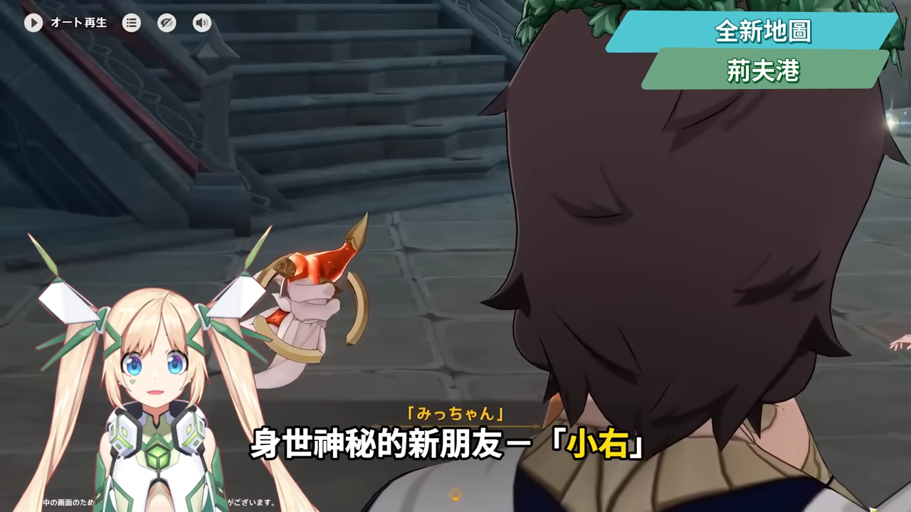 【原神】月之六🎯前瞻懶人包▸開服伏筆大量回收?月結晶人權級別專輔登場?莉奈婭、恰斯卡、月綻放復刻,卡池一次掌握! ▹璐洛洛◃ - 原神, 璐洛洛, 月之六 - 敗家達人推薦