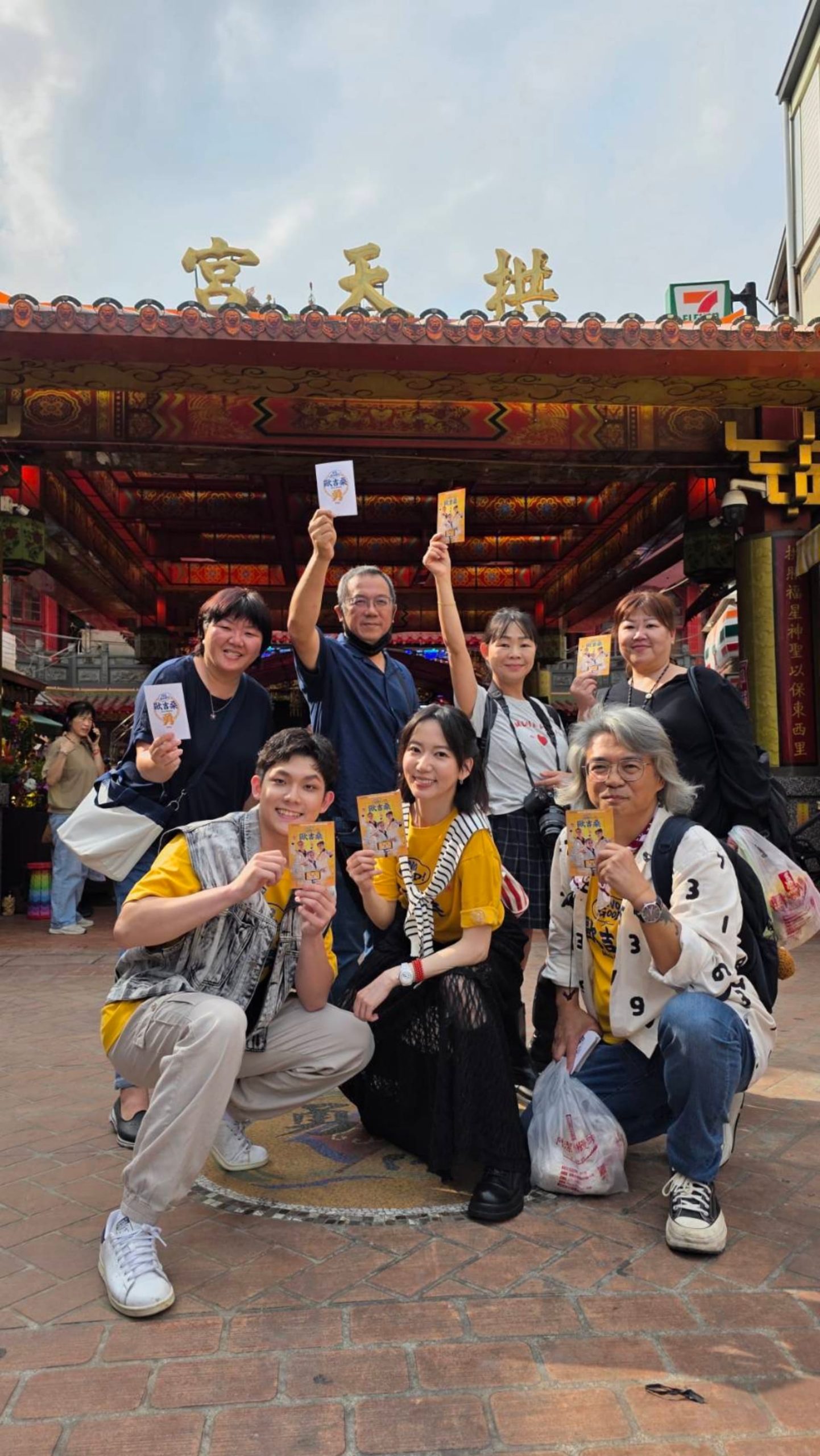 《NO GOOD!歐吉桑》父子摩托車和解戲催淚!林毓家爆料:李銘順在車上一直開玩笑 - 李國煌, NO GOOD!歐吉桑, 李銘順, 許效舜, 白沙屯拱天宮 - 敗家達人推薦