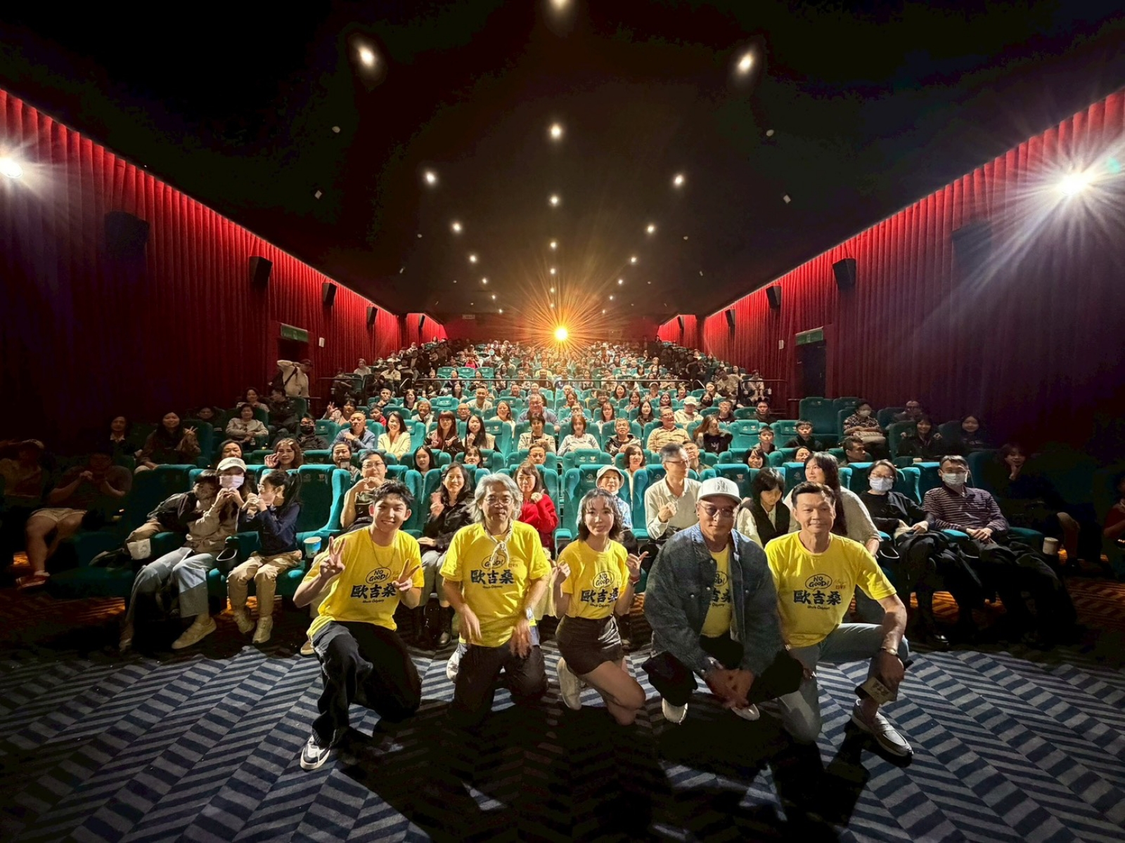 《NO GOOD!歐吉桑》粉絲橫跨小朋友到阿嬤 李銘順、李國煌近距離互動笑喊:像選舉拜票 - 李國煌, NO GOOD!歐吉桑, 李銘順, 許效舜, 張清峰 - 敗家達人推薦