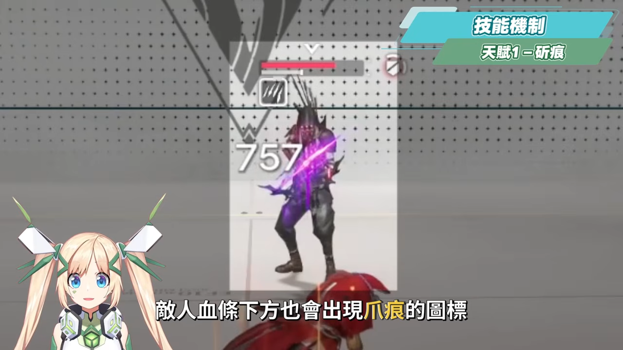 【明日方舟：終末地】洛西💥培養全攻略▸首個「物法混傷」大C！萊萬汀夢之隊也太爽？無吃藥直接拿鍍層！多種配隊實戰總有你要的！💯排軸手法全思路！裝備、隊友推薦！ ▹璐洛洛◃ - 璐洛洛, 明日方舟：終末地, 洛西 - 敗家達人推薦