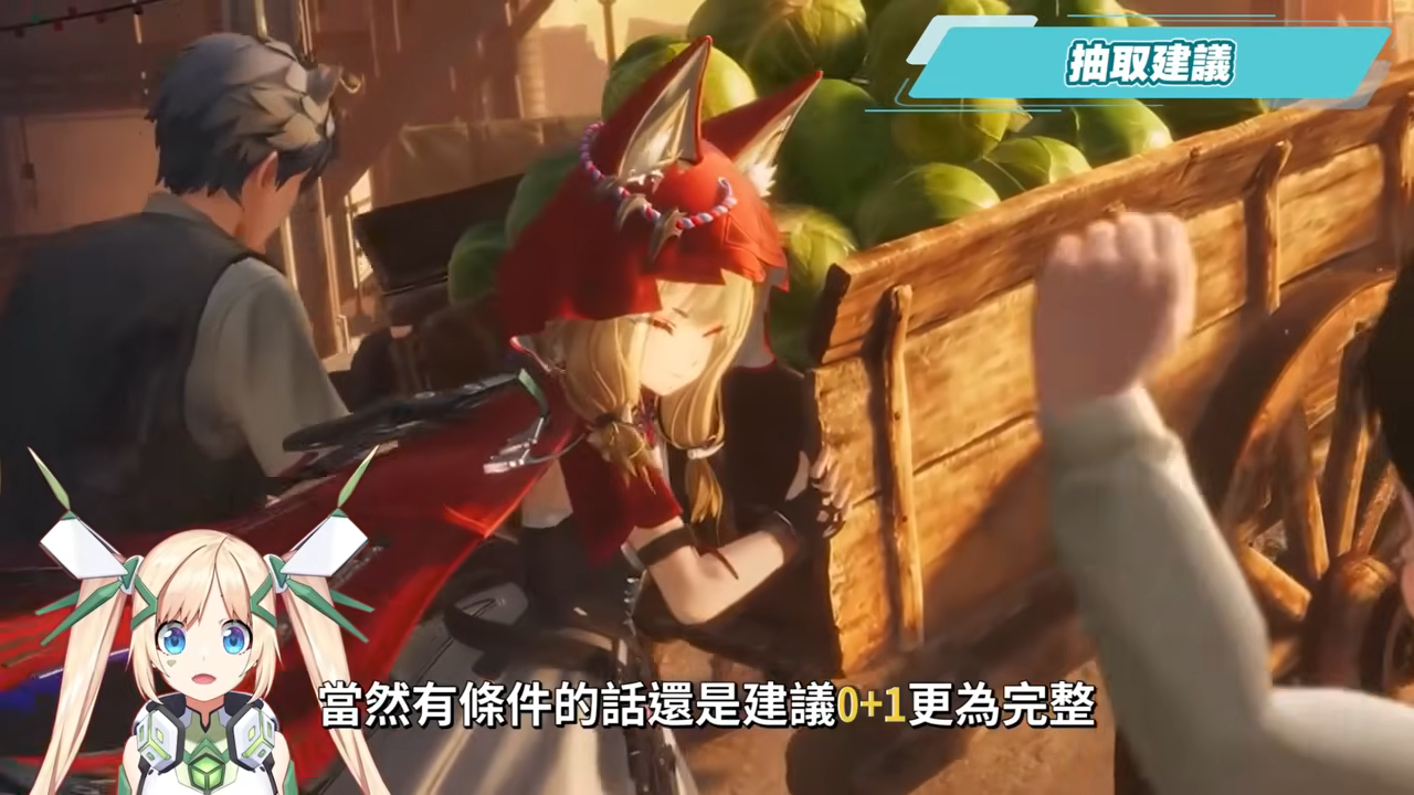 【明日方舟：終末地】洛西💥培養全攻略▸首個「物法混傷」大C！萊萬汀夢之隊也太爽？無吃藥直接拿鍍層！多種配隊實戰總有你要的！💯排軸手法全思路！裝備、隊友推薦！ ▹璐洛洛◃ - 璐洛洛, 明日方舟：終末地, 洛西 - 敗家達人推薦