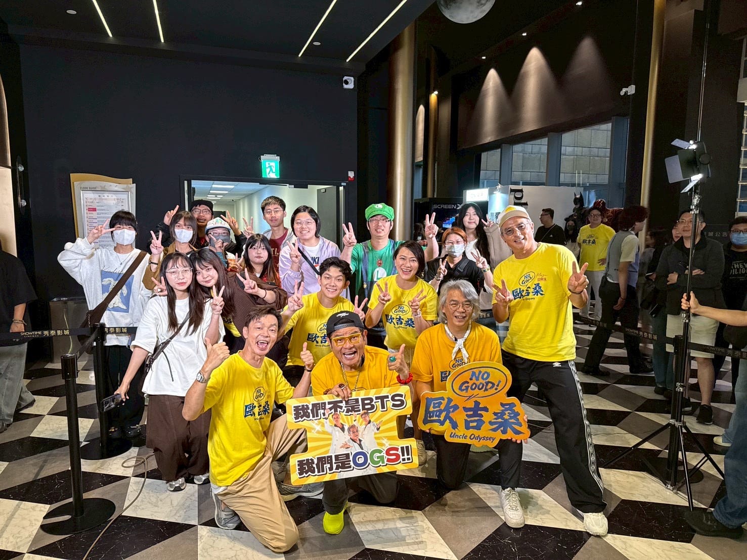 《NO GOOD！歐吉桑》許效舜嘆「我沒機會抱爸爸了」要求台下夫妻牽手！李國煌：還有愛的人在 - 李國煌, NO GOOD！歐吉桑, 李銘順, 許效舜, 張清峰 - 敗家達人推薦