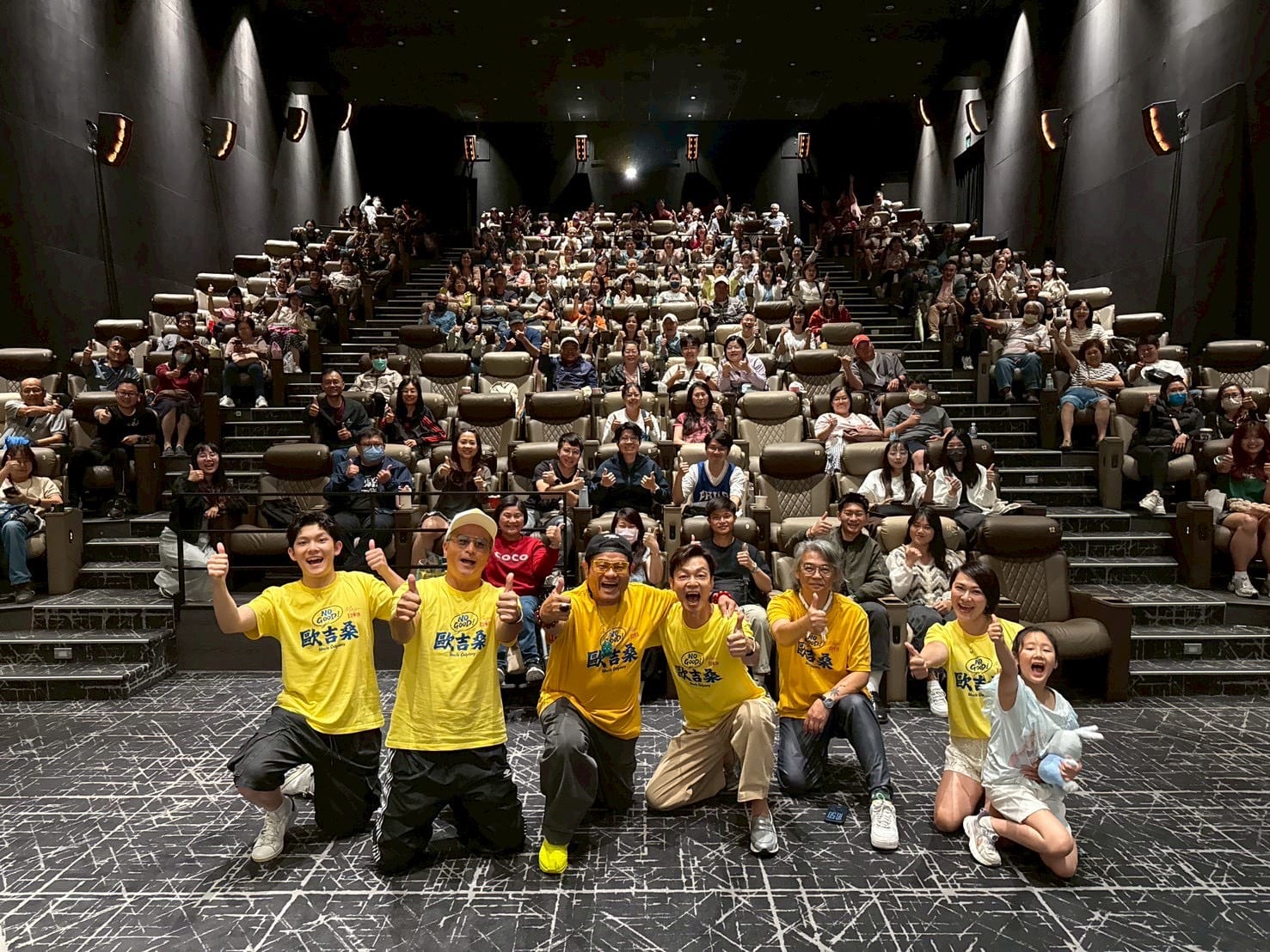 《NO GOOD！歐吉桑》許效舜嘆「我沒機會抱爸爸了」要求台下夫妻牽手！李國煌：還有愛的人在 - 李國煌, NO GOOD！歐吉桑, 李銘順, 許效舜, 張清峰 - 敗家達人推薦