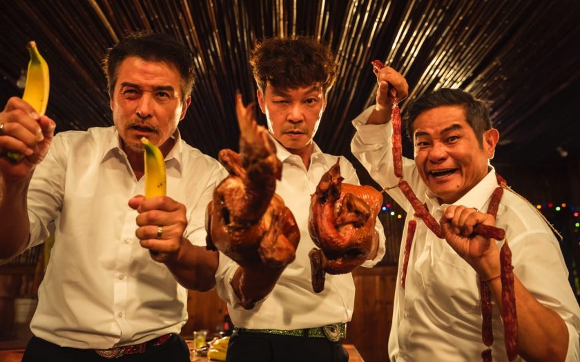 《NO GOOD！歐吉桑》搞笑拿香腸、烤雞、香蕉打架！許效舜臨時加戲「興奮會有雙眼皮」笑爆 - 許效舜, 李銘順, NO GOOD！歐吉桑, 李國煌 - 敗家達人推薦