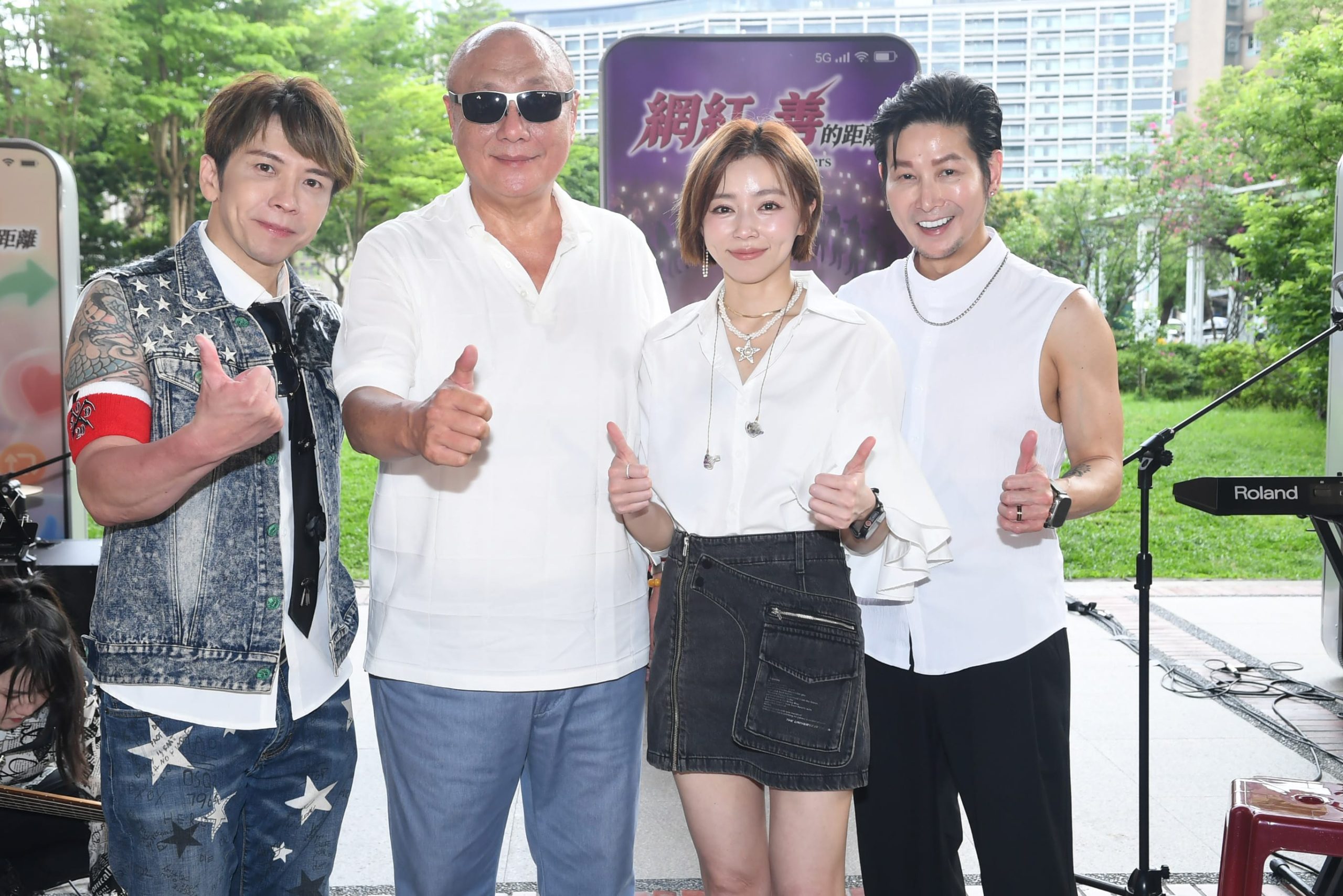 接棒「台灣第一美女」蕭薔做公益!王瞳攜「霸氣樂團」喊「戰兢恐懼」 - 願有情Action, 網紅與善的距離, 伍宗德, 霸氣樂團, 王瞳 - 敗家達人推薦