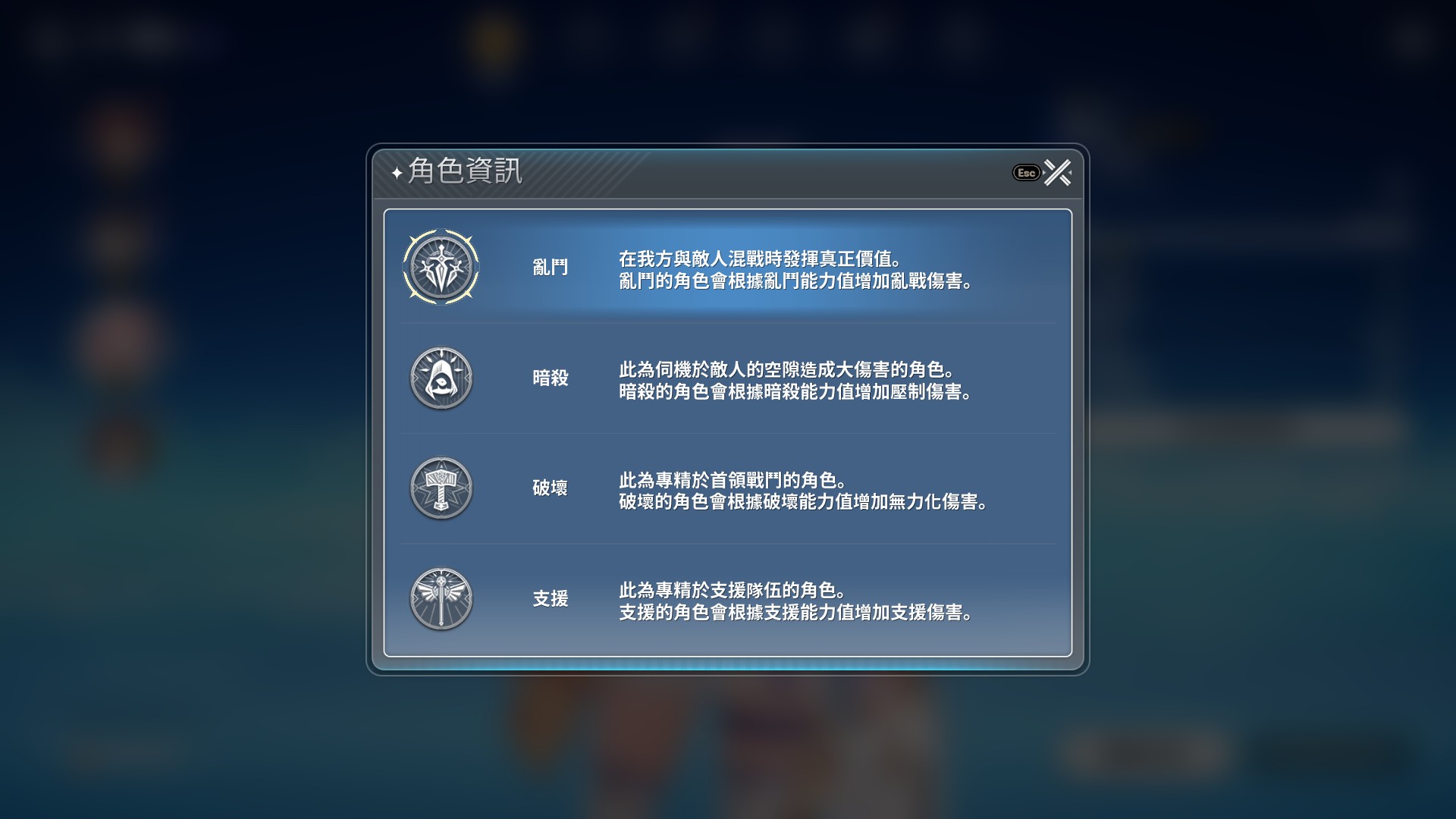 【魔御：STAR DIVE】T0角色選擇！禮包兌換碼！開服重點！遊戲機制玩法！抓寵物！獨特幻獸系統！職業、屬性講述！魔物學園續作！魔御：STAR DIVE公測上線全攻略解析！ - 魔物, 新遊戲​​​​​, 幻獸, 開放世界, 二次元, T0, 手抽, 魔御：STAR DIVE, 5星角色, 世界, 首抽, 角色, 神器, 遊戲, 手機, 攻略, 魔物學園, 手遊, 攻略T0 - 敗家達人推薦