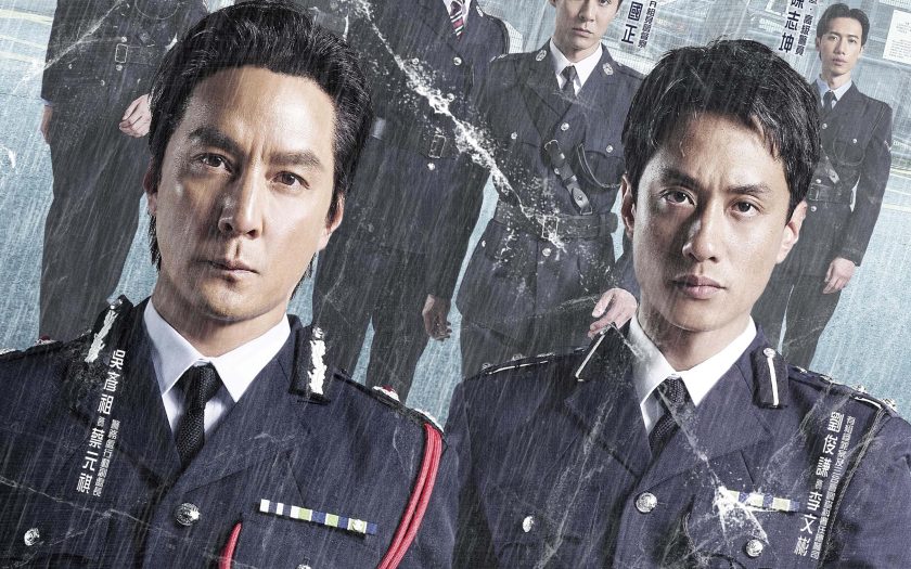 讓《寒戰》系列演出李文彬的梁家輝讚美：超期待他的表現 - 寒戰, 寒戰1994, 梁樂民 - 敗家達人推薦