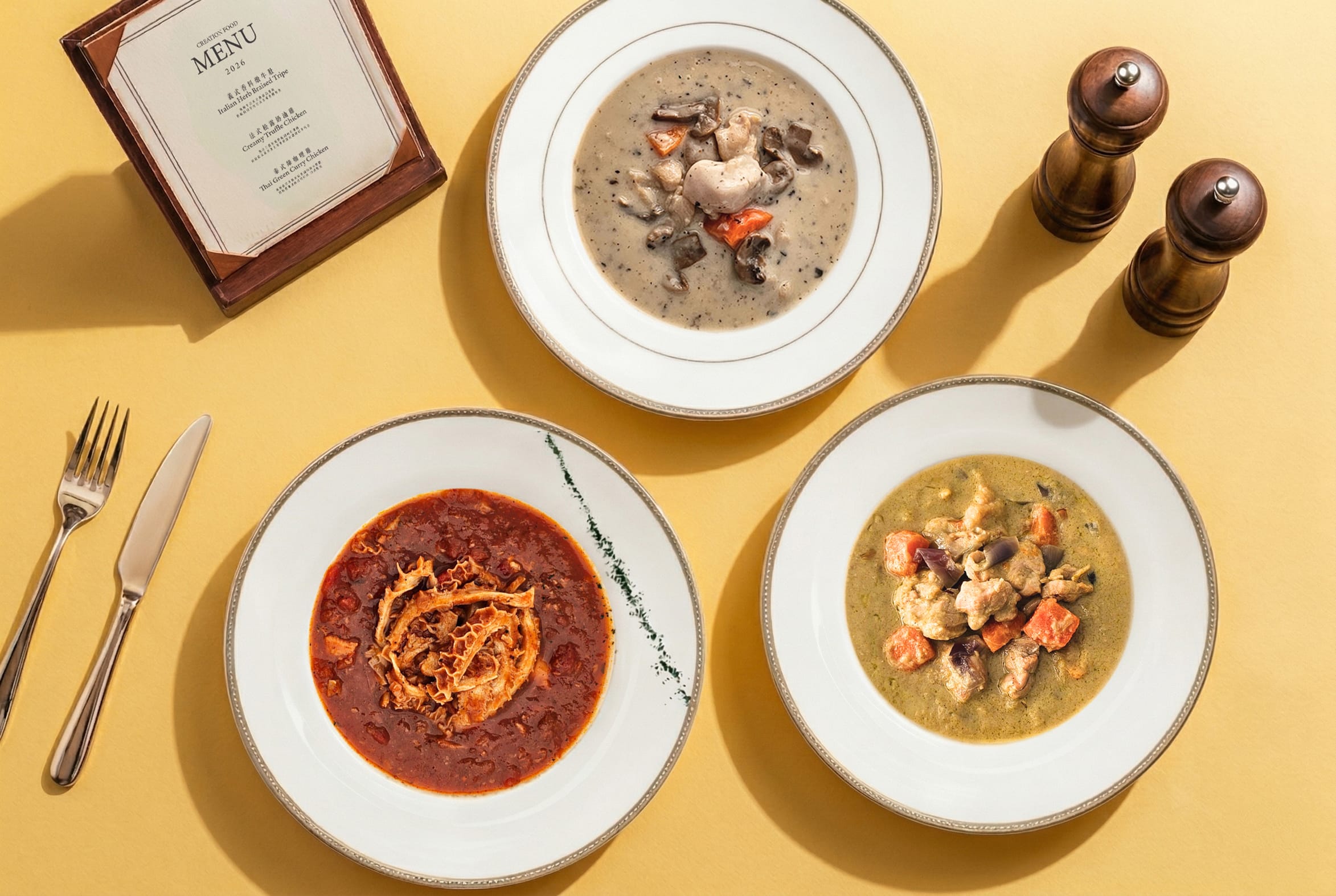 - 開元廚坊複熱食品系列, 開元廚坊, 戀‧奶精球 - 敗家達人推薦