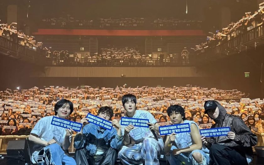 睽違3年個人專場回歸！pH-1本週六4/25重返Zepp 攜lIlBOI嗨翻舞台 - pH-1, 2026 pH-1 Concert : HOUSE PARTY - 敗家達人推薦