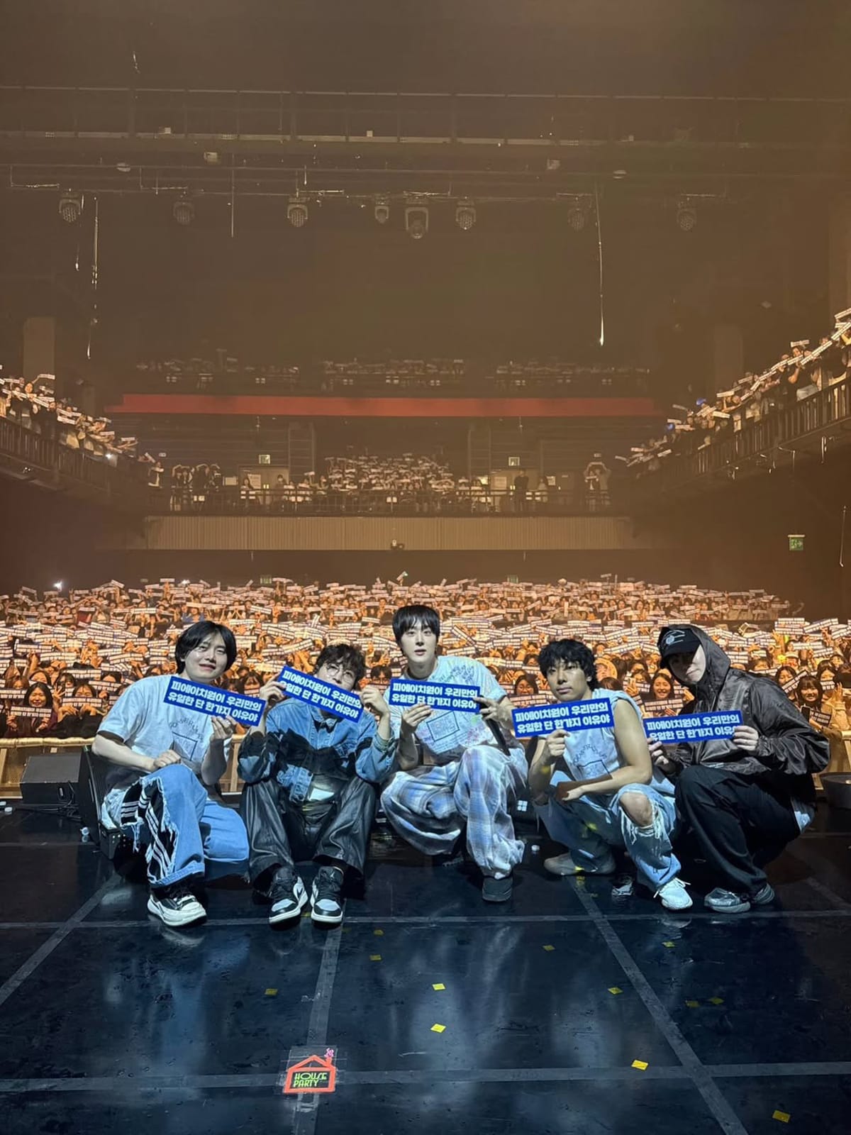 睽違3年個人專場回歸！pH-1本週六4/25重返Zepp 攜lIlBOI嗨翻舞台 - pH-1, 2026 pH-1 Concert : HOUSE PARTY - 敗家達人推薦