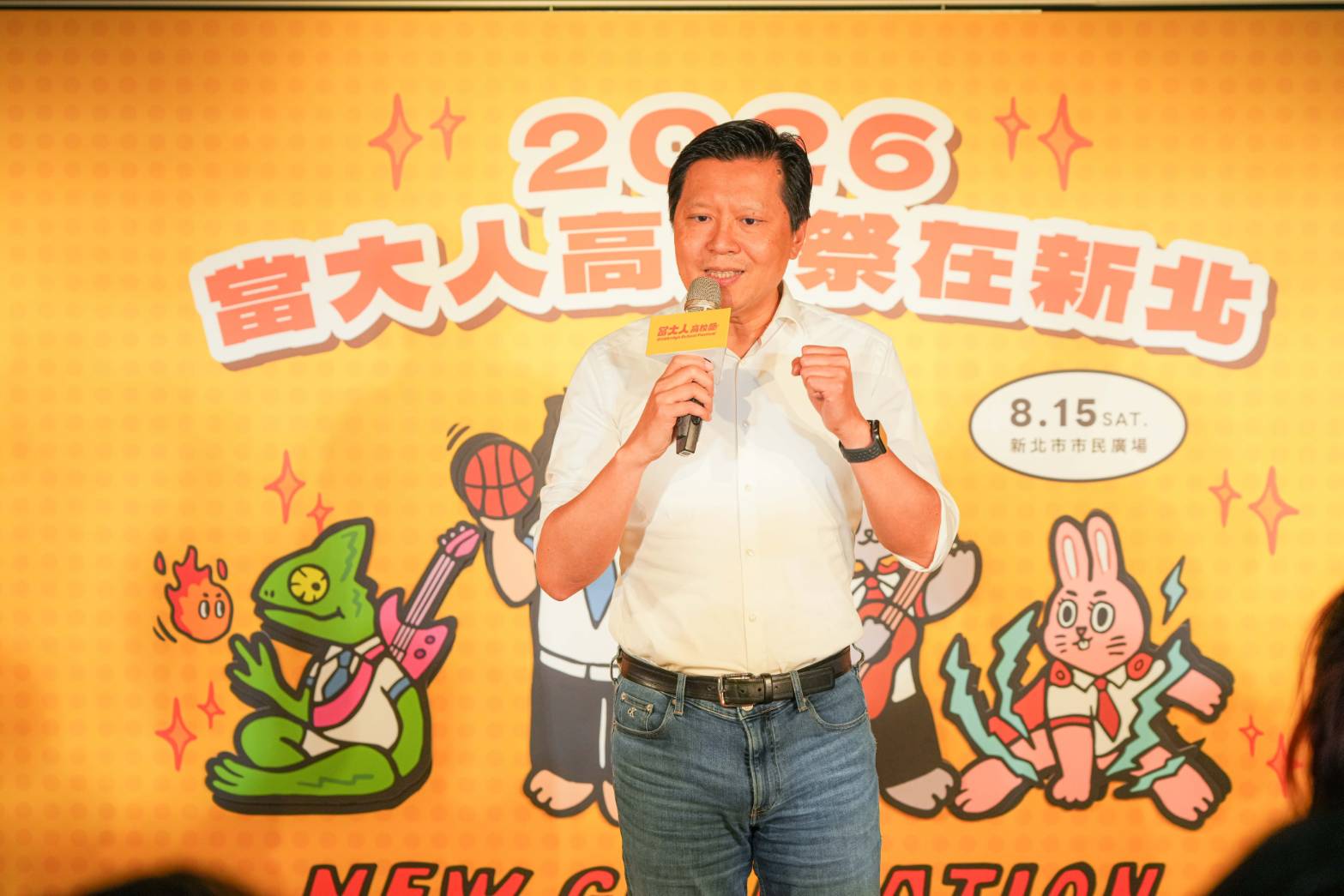 2026當大人高校祭在新北 10大超能活動引爆全臺青春能量　 - 2026當大人高校祭系列活動, 畢業歌女神, 朱惕之, 許維芳 - 敗家達人推薦