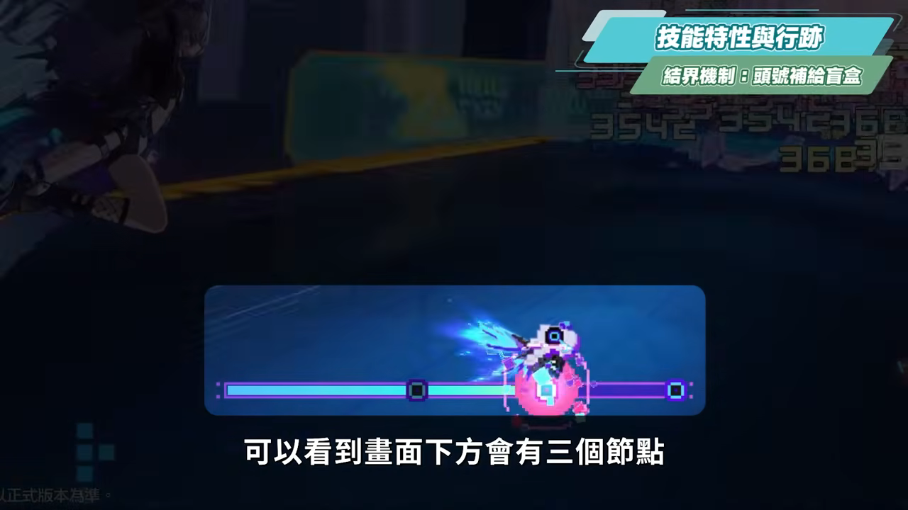 【崩壞星穹鐵道】🚀銀狼 Lv.999 全攻略▸無敵狼尊強勢回歸！版本主推歡愉大C！最強「歡愉戰艦」配隊解析！沒有爻光/火花怎麼辦？遺器/光錐/星魂/抽取建議! ▹璐洛洛◃ - 璐洛洛, 崩壞星穹鐵道, 銀狼 Lv.999 - 敗家達人推薦