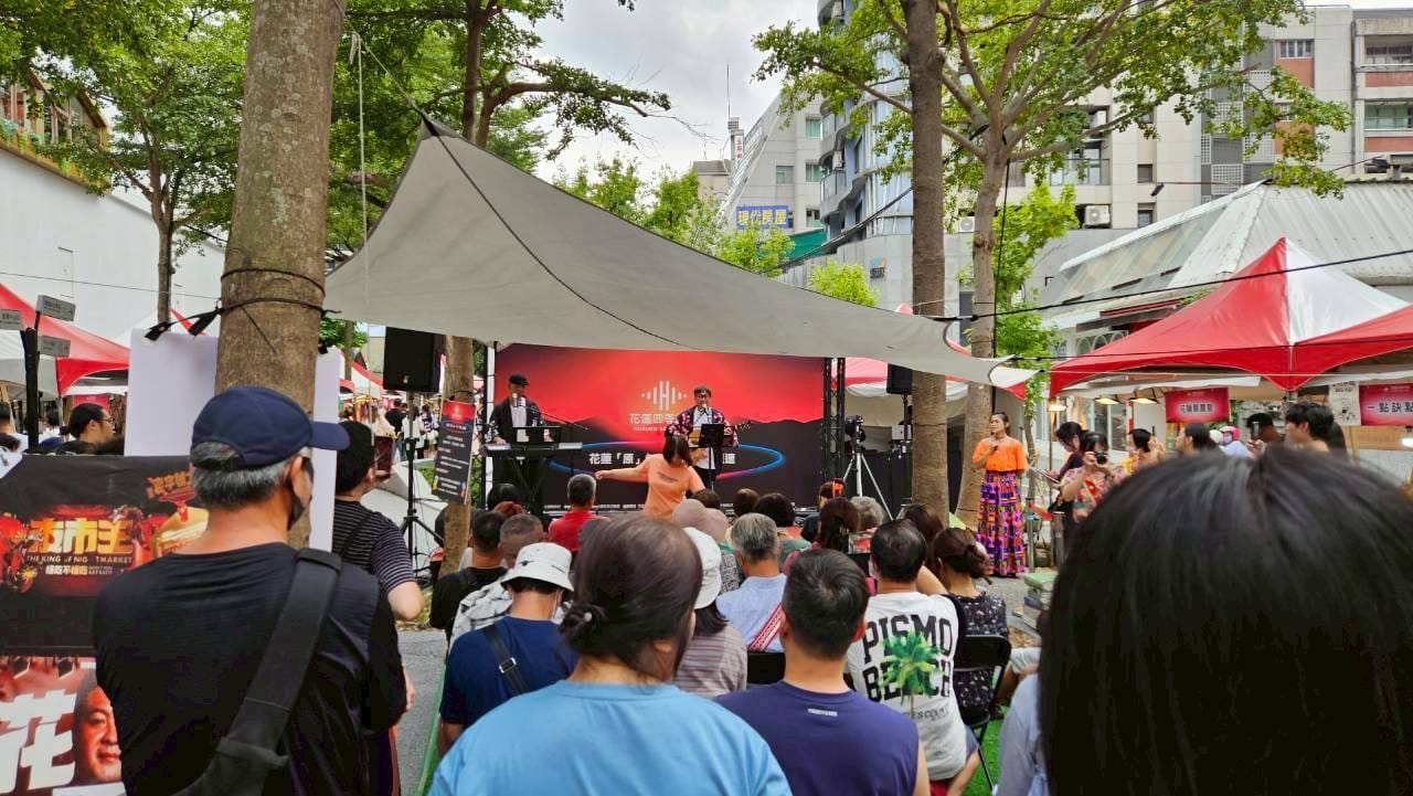 「花蓮四季好頻」市集夏季場登場，【飛魚吃西瓜】體驗時當令 - 花蓮四季好頻, 心中山線形公園, 飛魚吃西瓜, 洄遊花蓮, 吃好瓜抽大獎」 - 敗家達人推薦