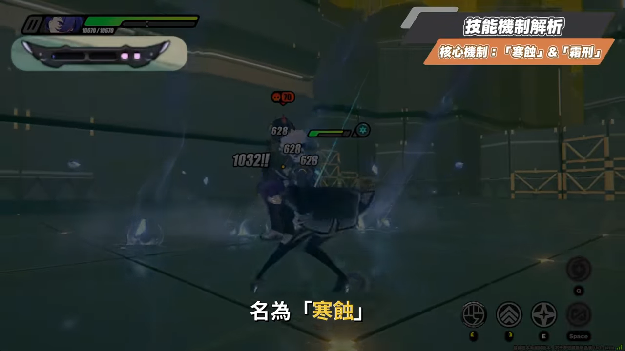 【絕區零】普羅米婭🦇培養全攻略▸這戰鬥畫面能播嗎？😱！異放體系核心降臨！3.0風屬性機制前瞻知悉！危局BOSS「焚晝餘火」實戰解說！影畫/音擎/驅動/配隊推薦！ ▹璐洛洛◃ - 璐洛洛, 絕區零, 普羅米婭 - 敗家達人推薦