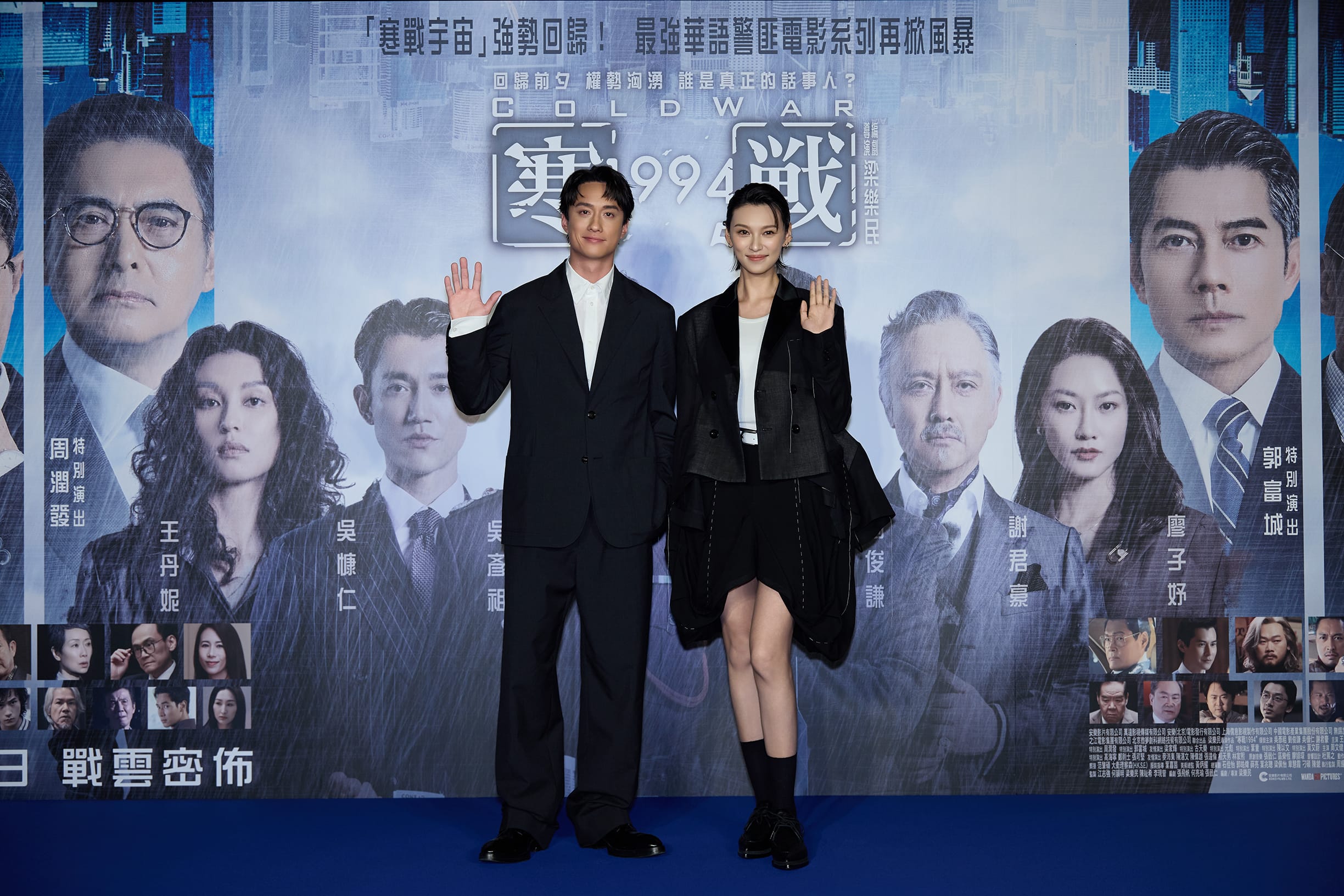 劉俊謙 王丹妮與導演梁樂民現身首映會 影迷尖叫不斷 - 王丹妮, 寒戰, 寒戰1994, 劉俊謙, 梁樂民 - 敗家達人推薦