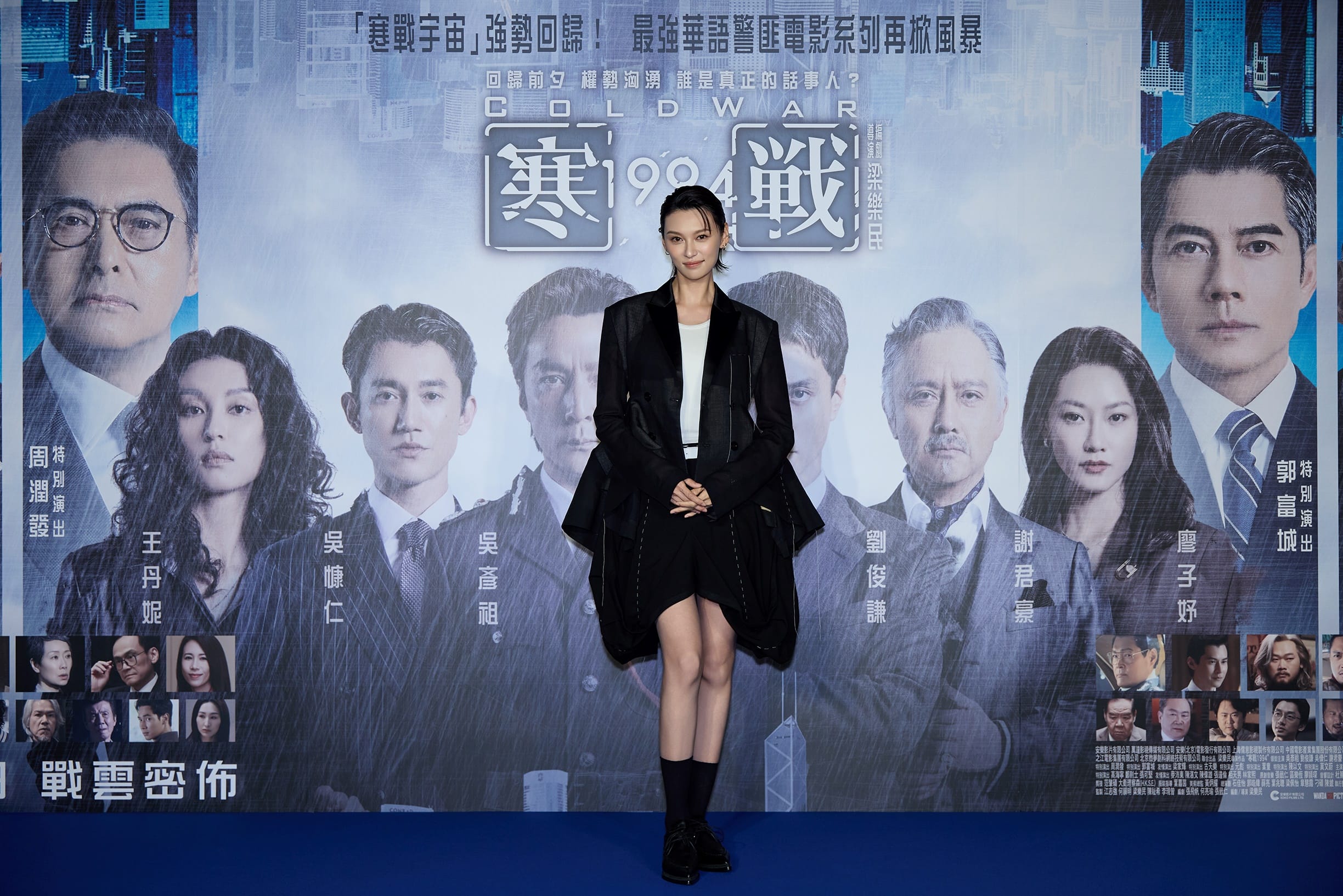 劉俊謙 王丹妮與導演梁樂民現身首映會 影迷尖叫不斷 - 王丹妮, 寒戰, 寒戰1994, 劉俊謙, 梁樂民 - 敗家達人推薦