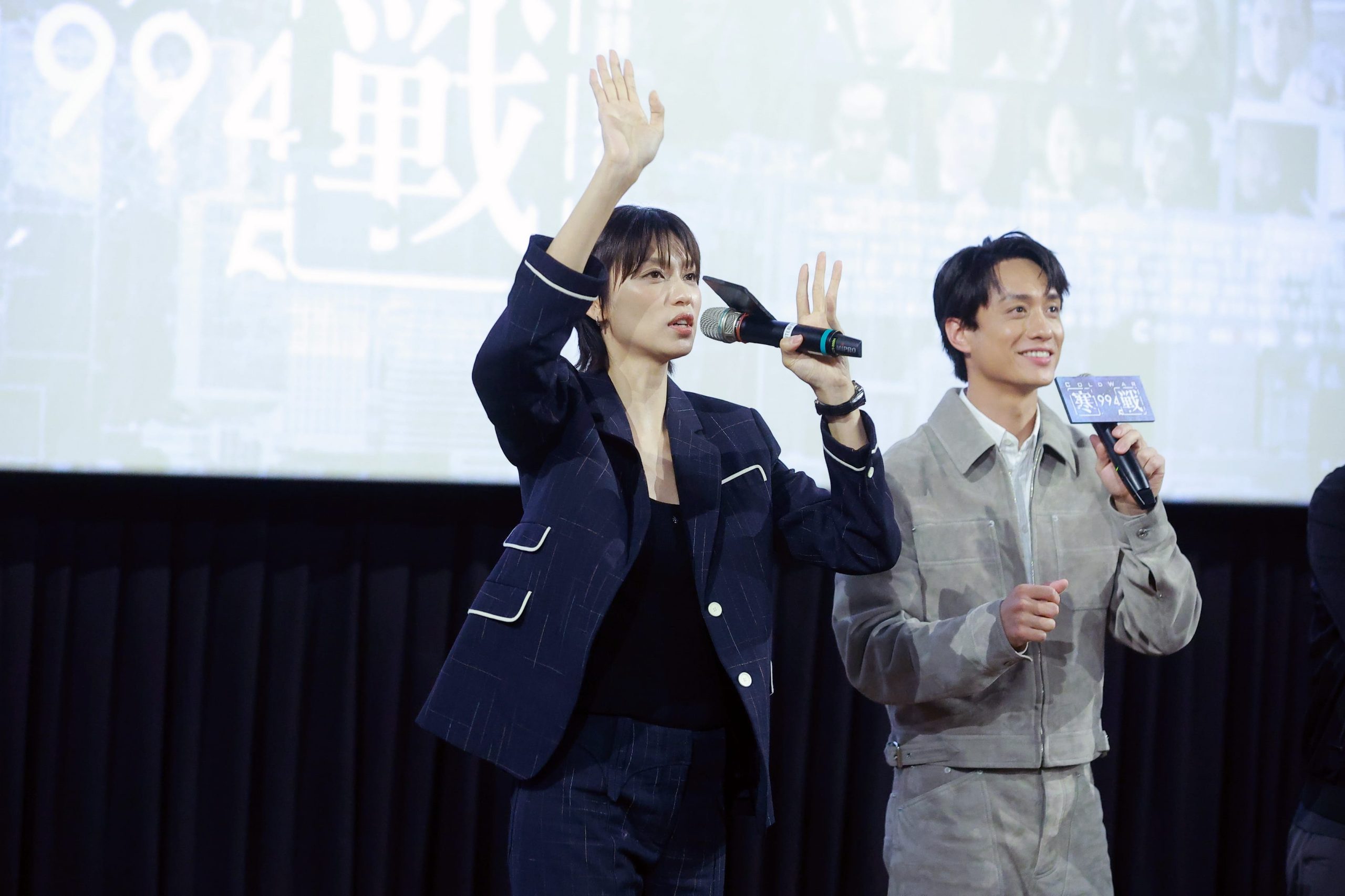 劉俊謙直呼感動 王丹妮開心說意外 導演透露續篇《寒戰1995》很快就會和觀眾見面 - 九龍城寨之圍城, 寒戰, 寒戰1994 - 敗家達人推薦