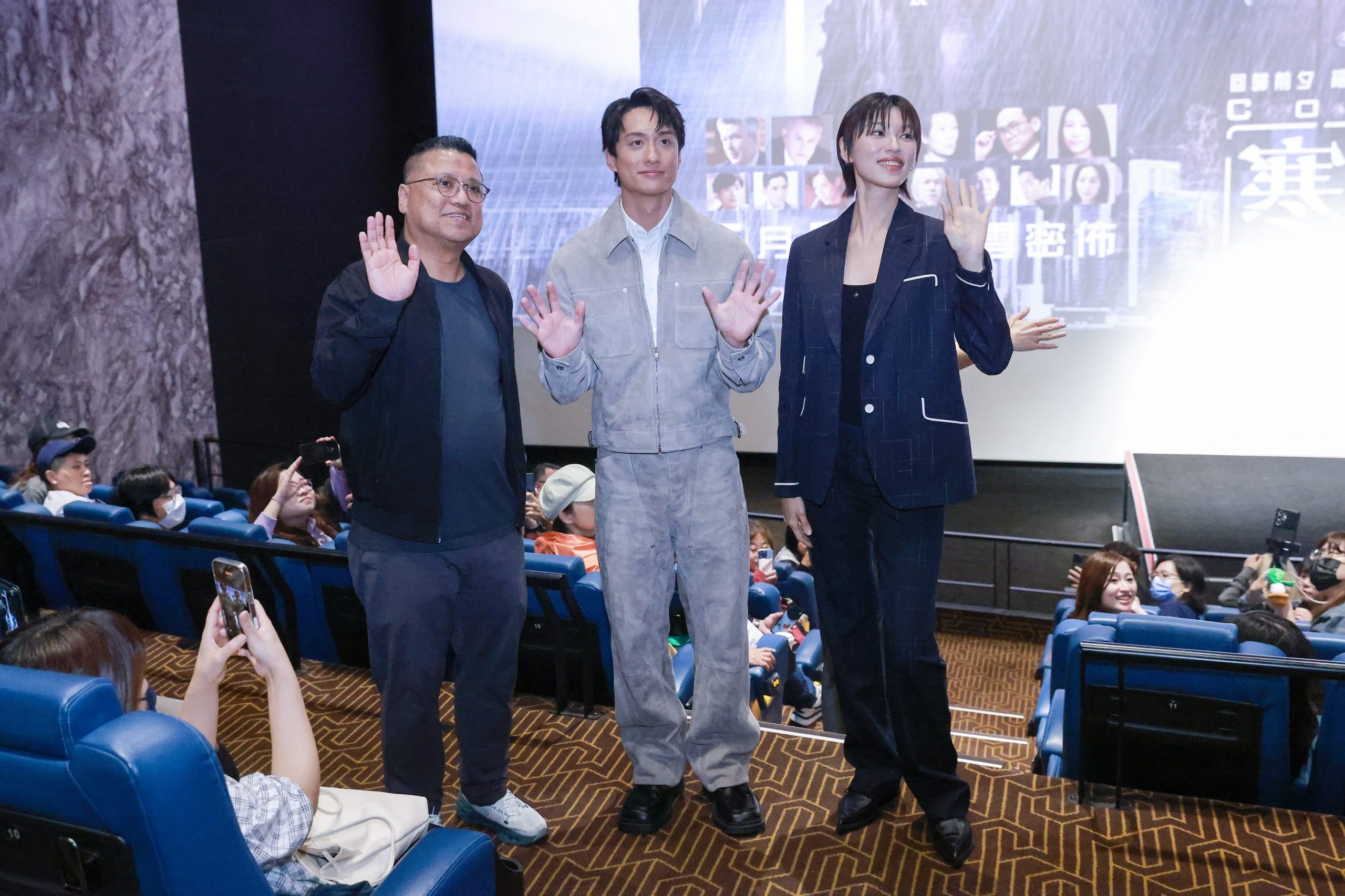 劉俊謙直呼感動 王丹妮開心說意外 導演透露續篇《寒戰1995》很快就會和觀眾見面 - 九龍城寨之圍城, 寒戰, 寒戰1994 - 敗家達人推薦