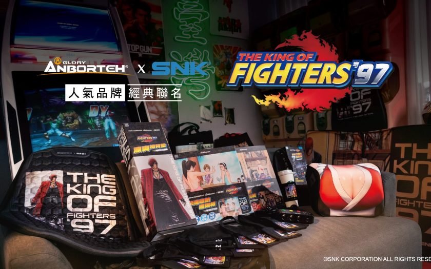 與八神庵跟不知火舞一起Fight On吧！汽車配件品牌ANBORTEH - NEOGEO遊戲手把, 八神庵, 拳皇 '97, 安伯特實業 ANBORTEH, Doumygo 嘟嘜購汽車百貨, SNK - 敗家達人推薦